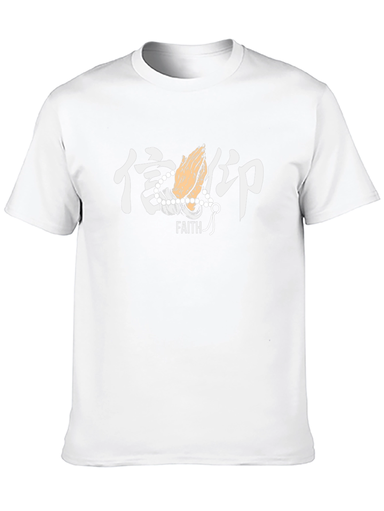 Faith Kanji T-Shirt - Stylish Graphic Tee