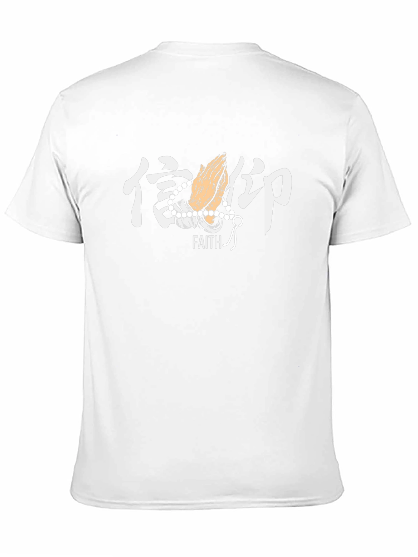 Faith Kanji T-Shirt - Stylish Graphic Tee
