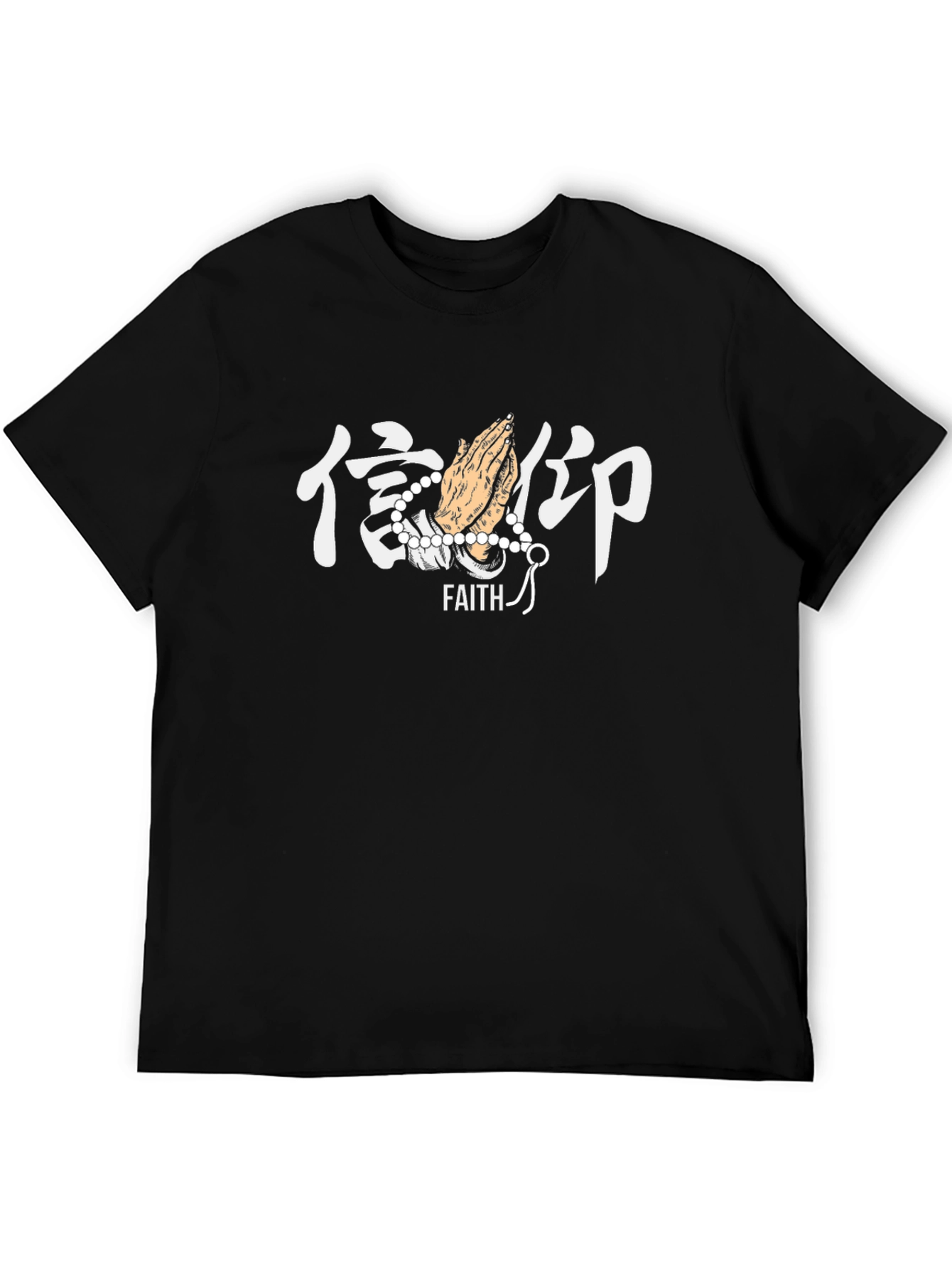 Faith Kanji T-Shirt - Stylish Graphic Tee