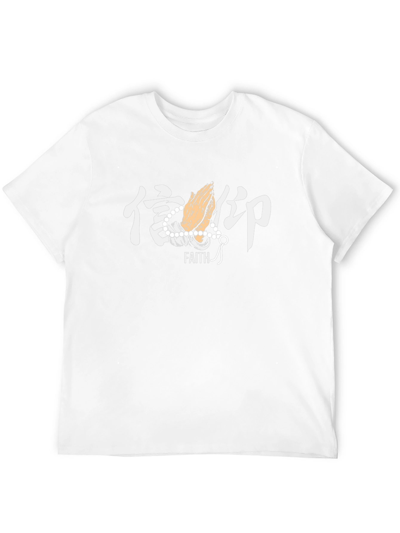Faith Kanji T-Shirt - Stylish Graphic Tee