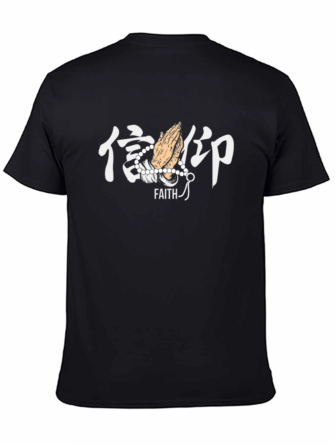Faith Kanji T-Shirt - Stylish Graphic Tee