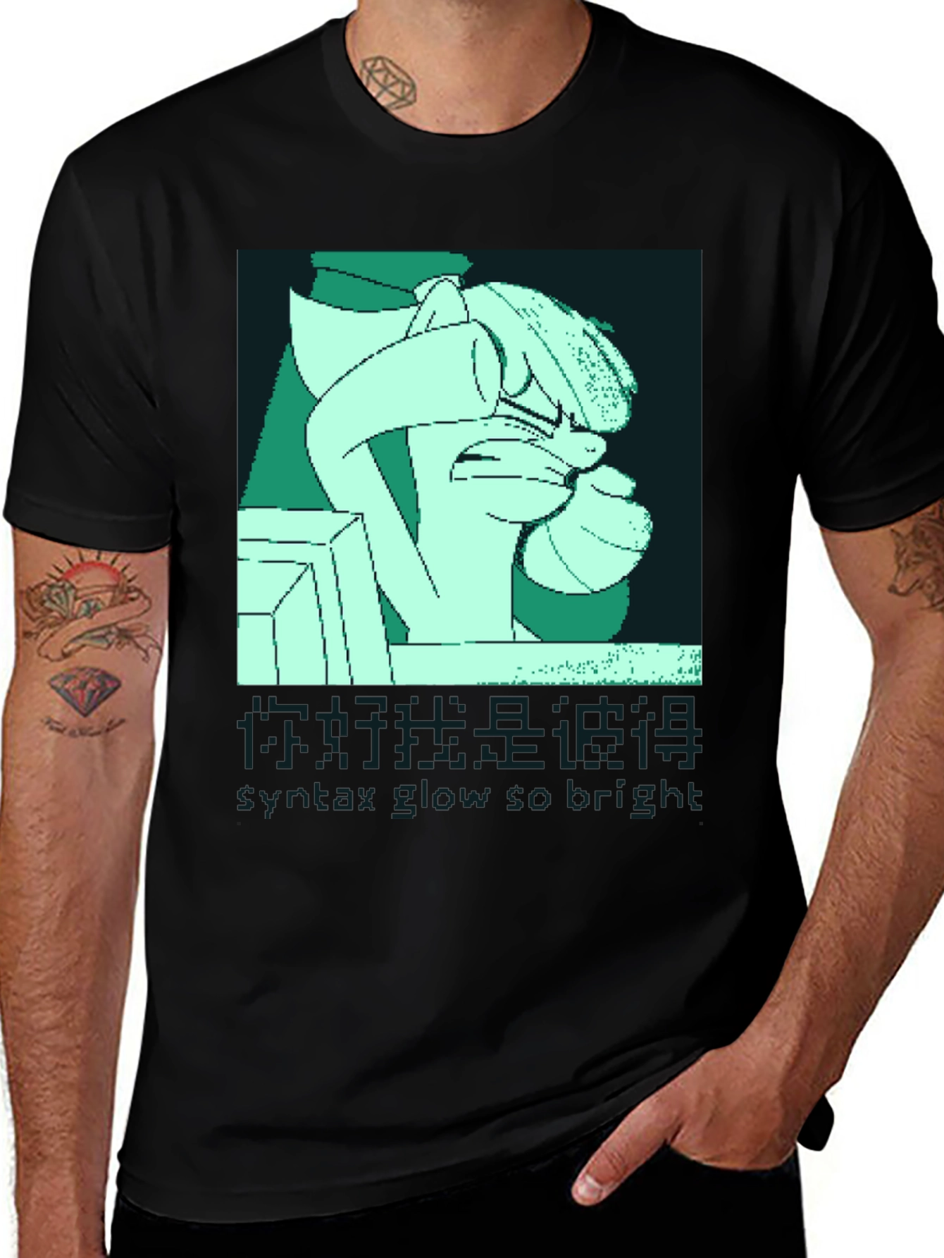Pixel Art T-Shirt - Syntax Glow