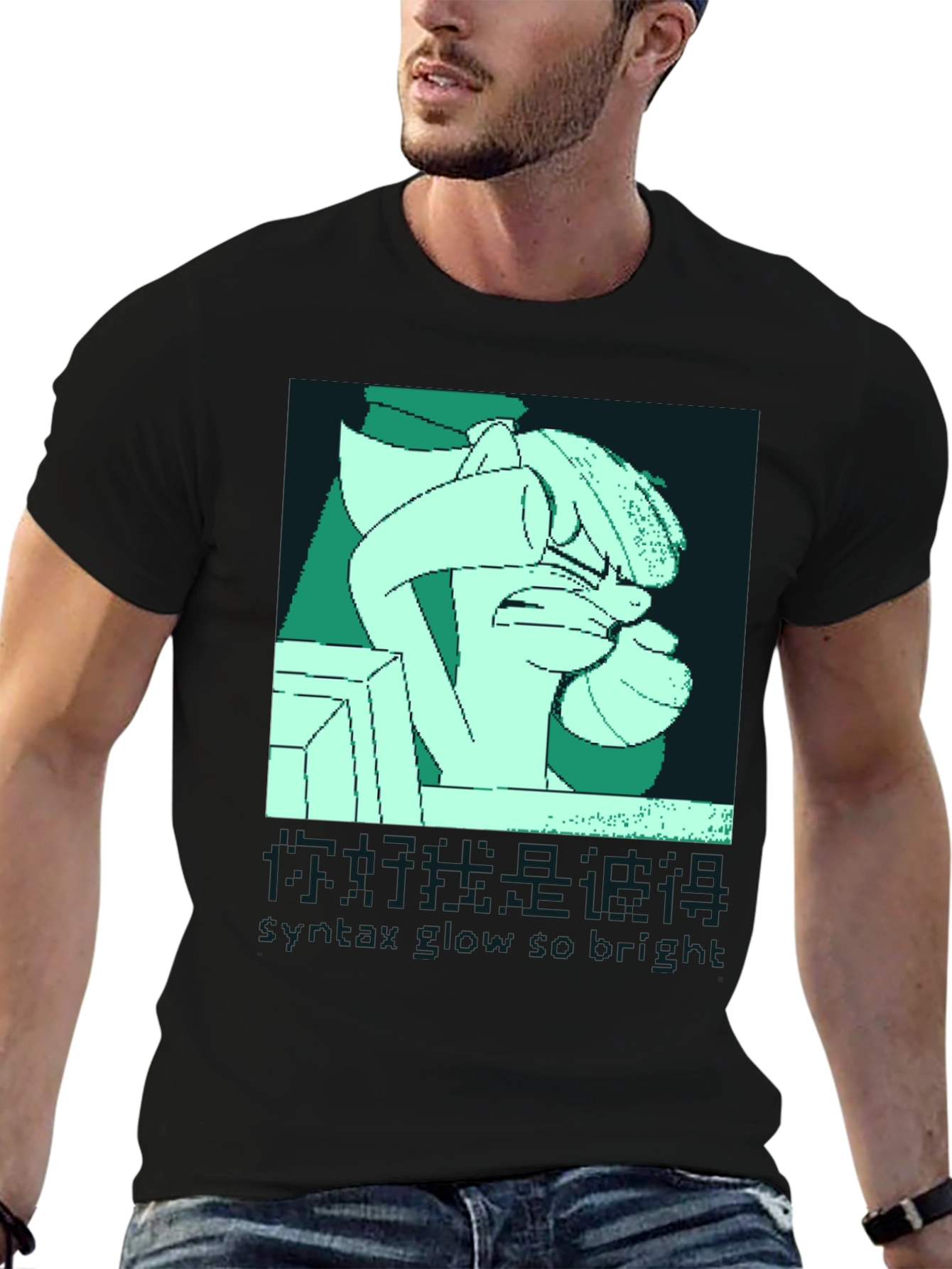 Pixel Art T-Shirt - Syntax Glow