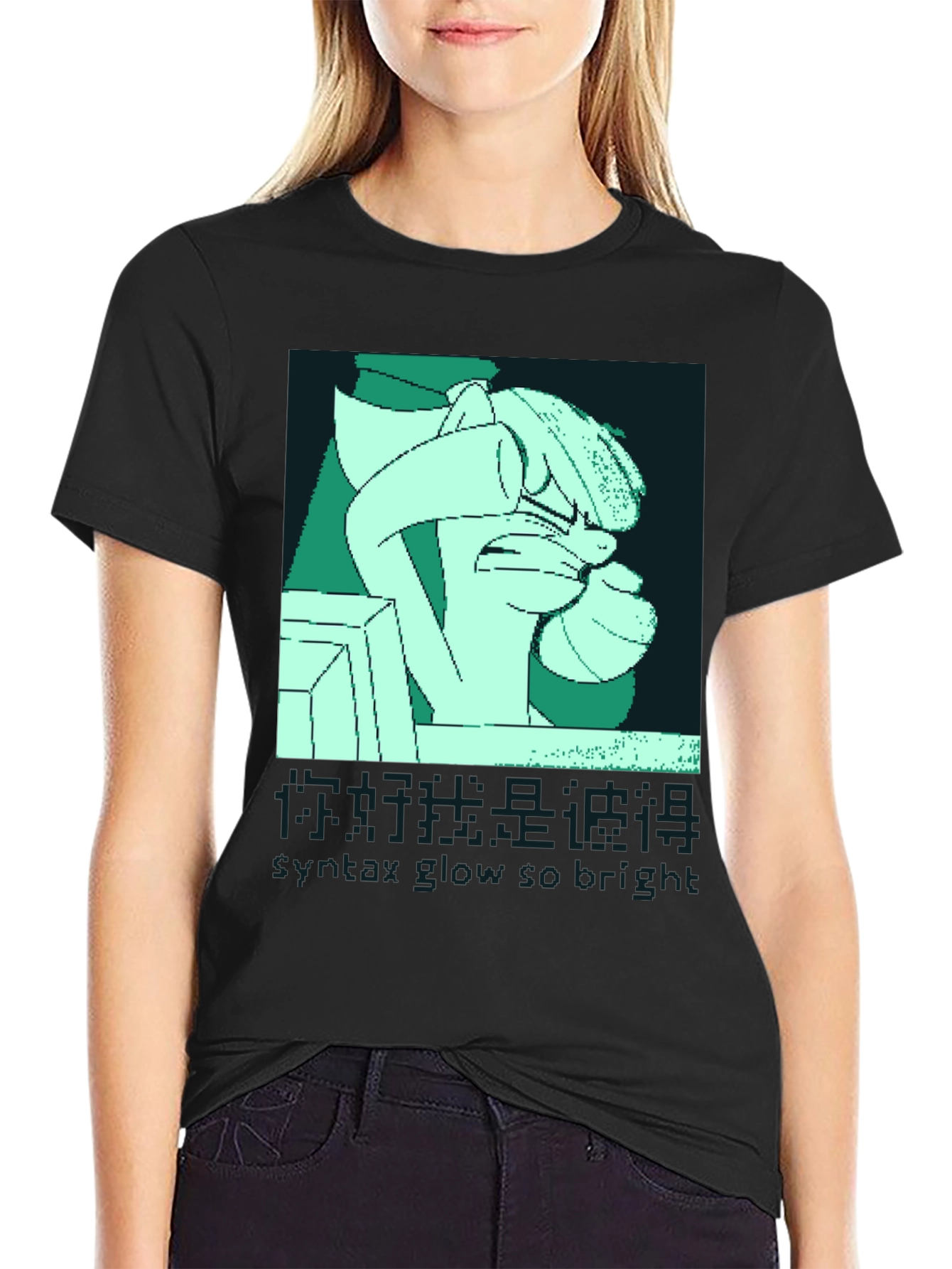 Pixel Art T-Shirt - Syntax Glow