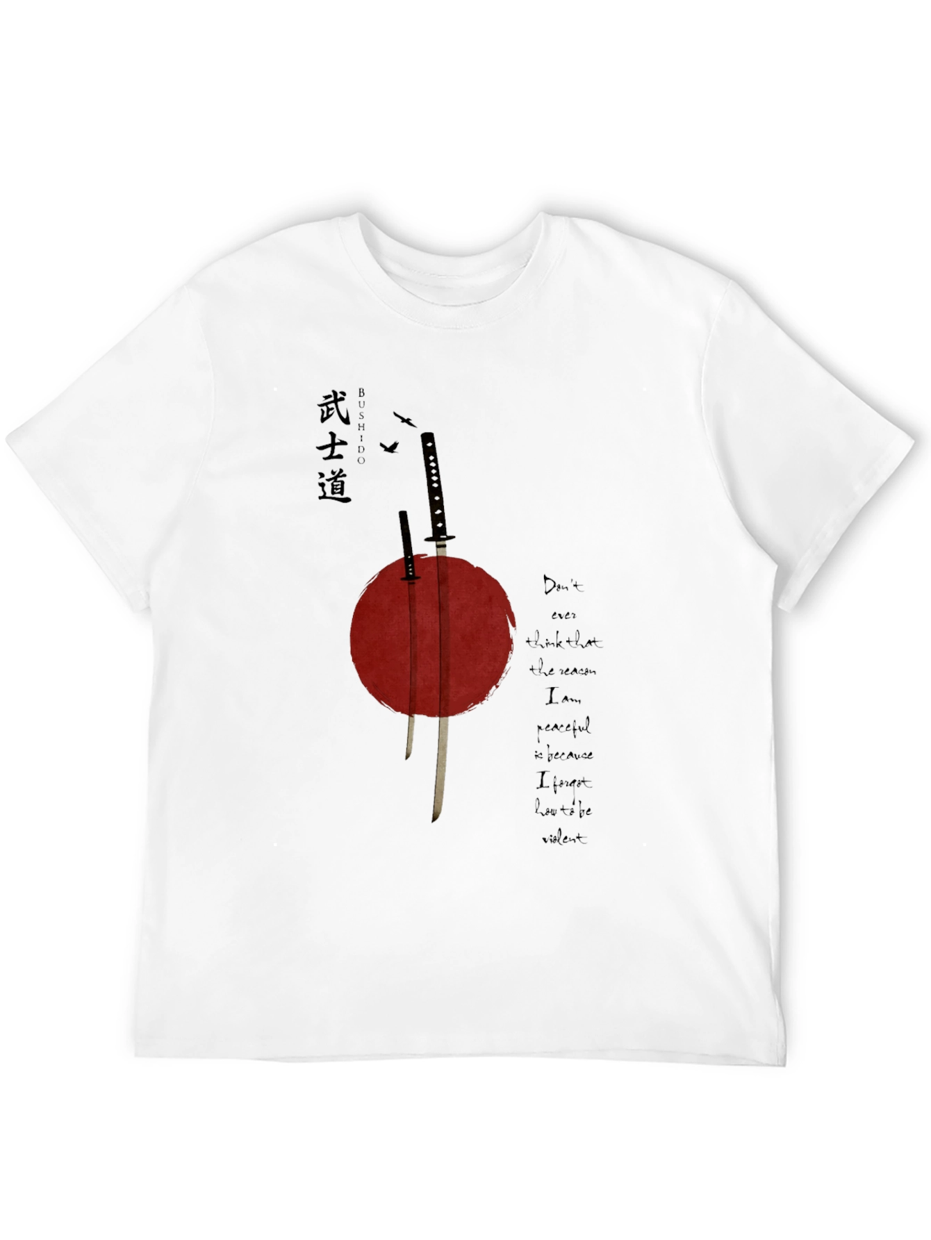 Samurai Sword Graphic Tee - Bushido Style