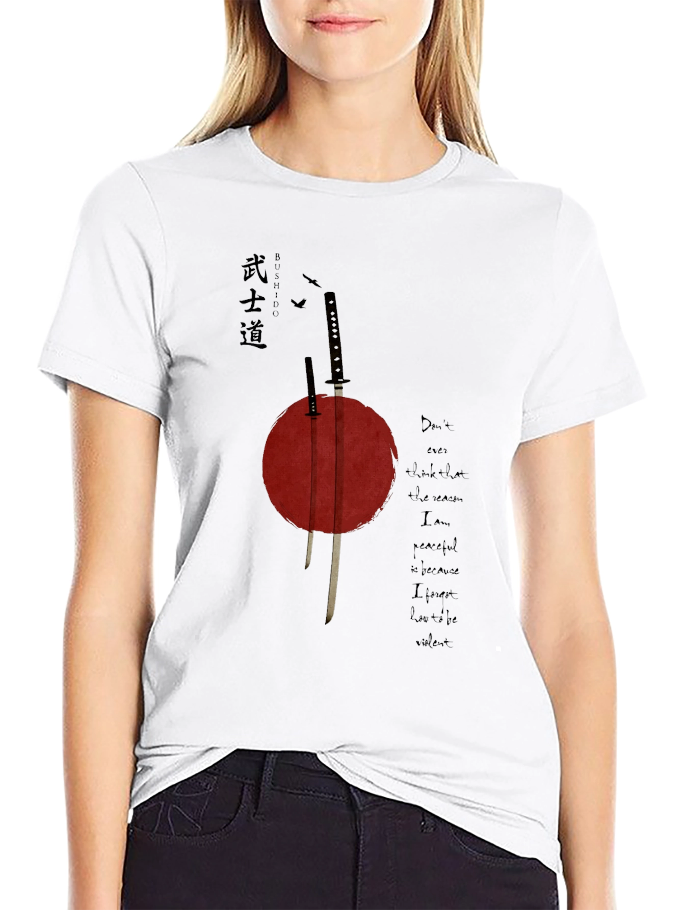 Samurai Sword Graphic Tee - Bushido Style