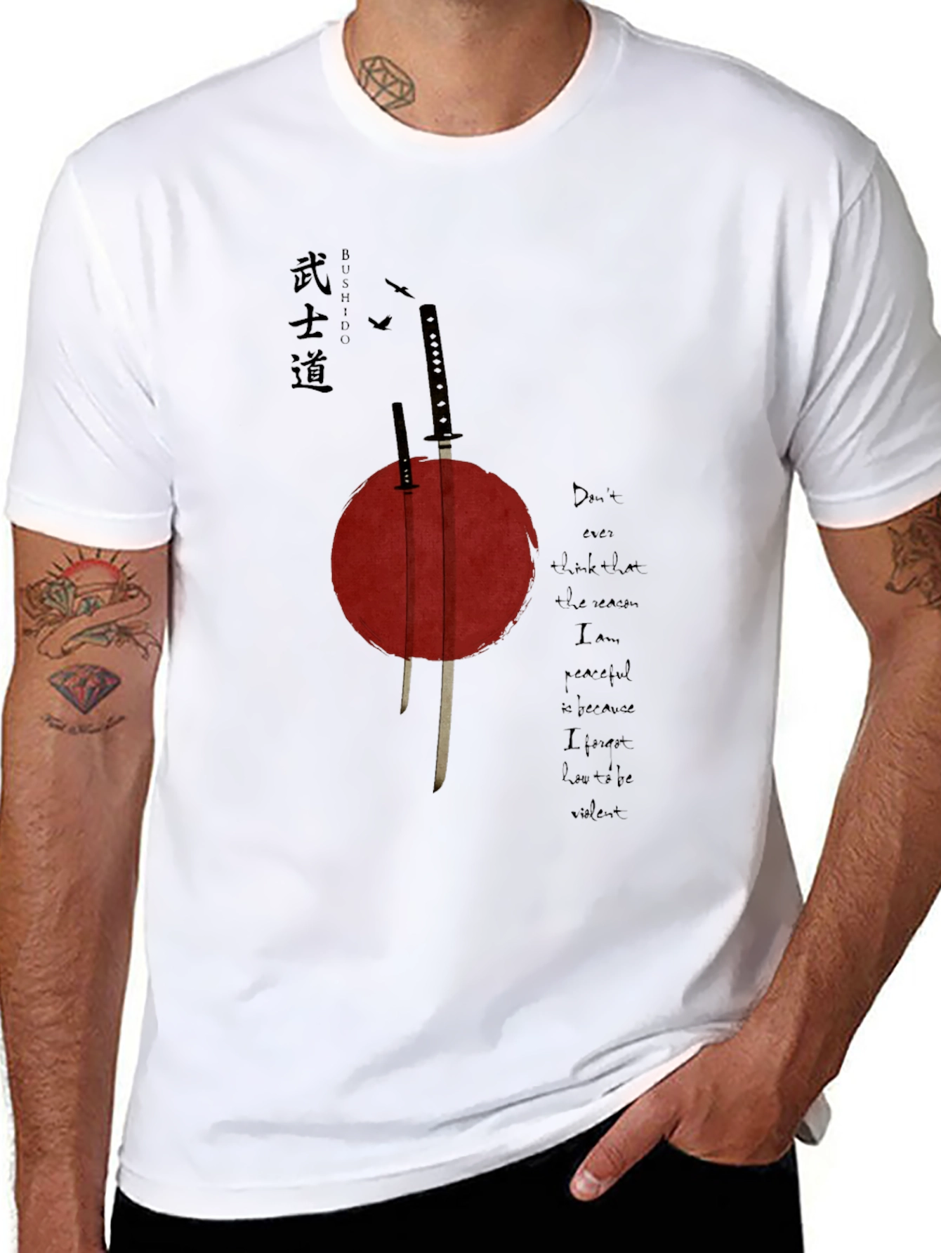 Samurai Sword Graphic Tee - Bushido Style