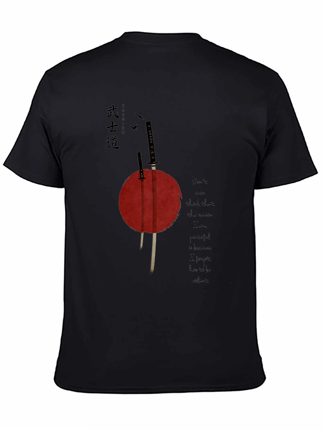 Samurai Sword Graphic Tee - Bushido Style