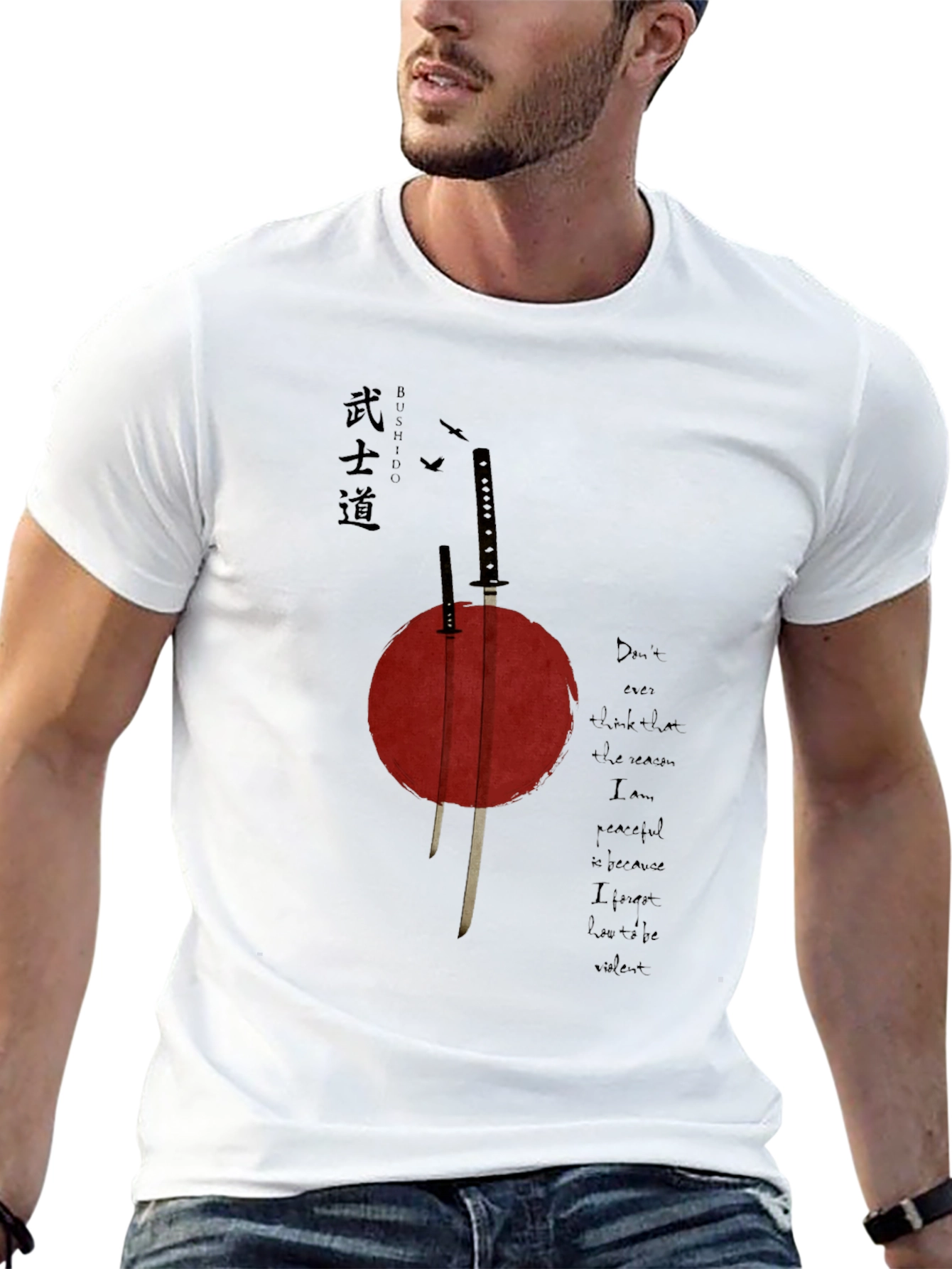 Samurai Sword Graphic Tee - Bushido Style