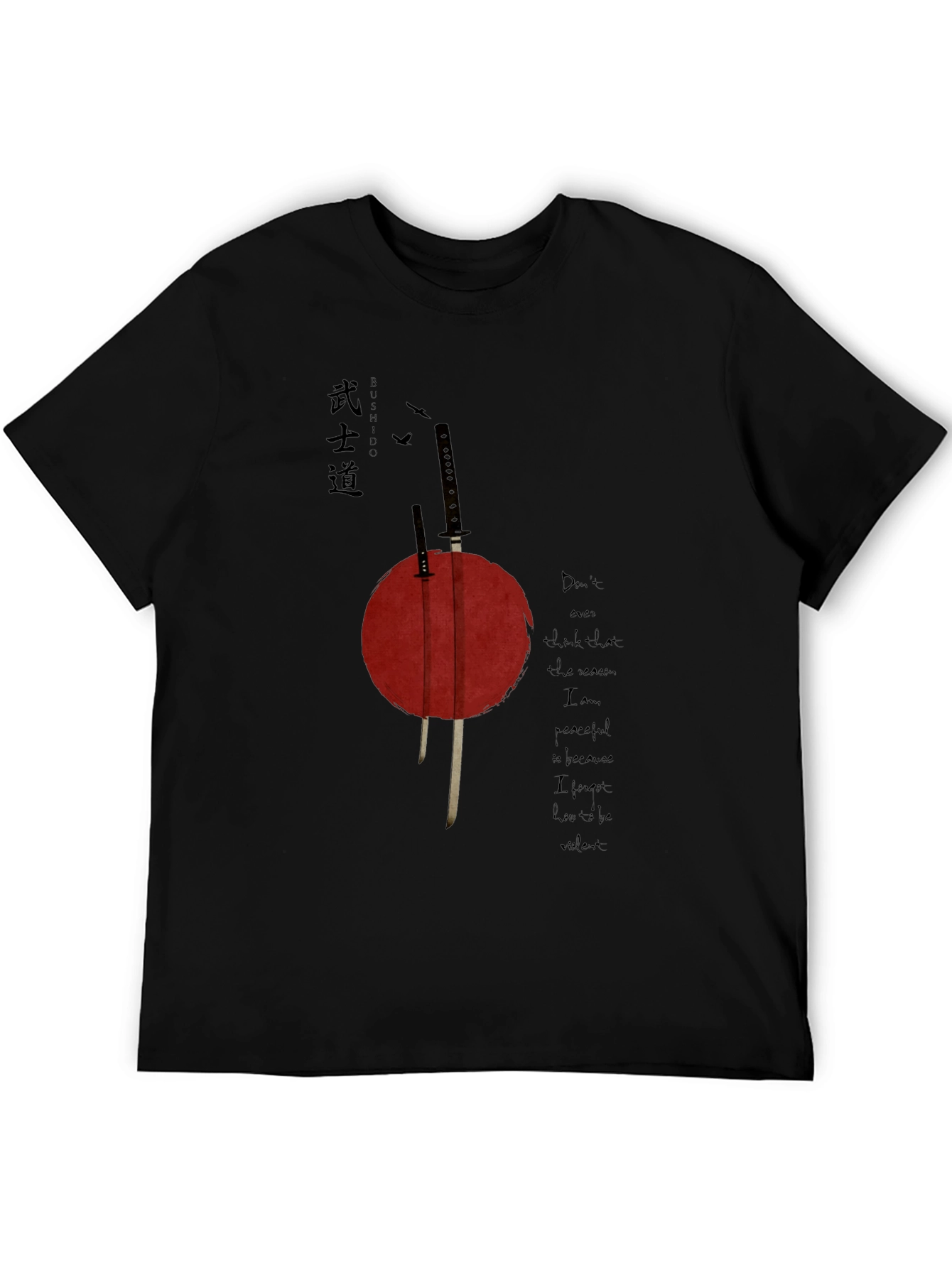Samurai Sword Graphic Tee - Bushido Style