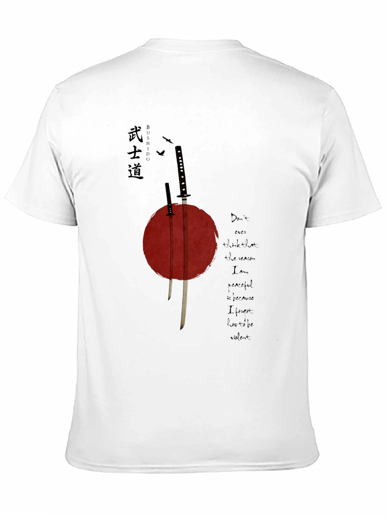Samurai Sword Graphic Tee - Bushido Style