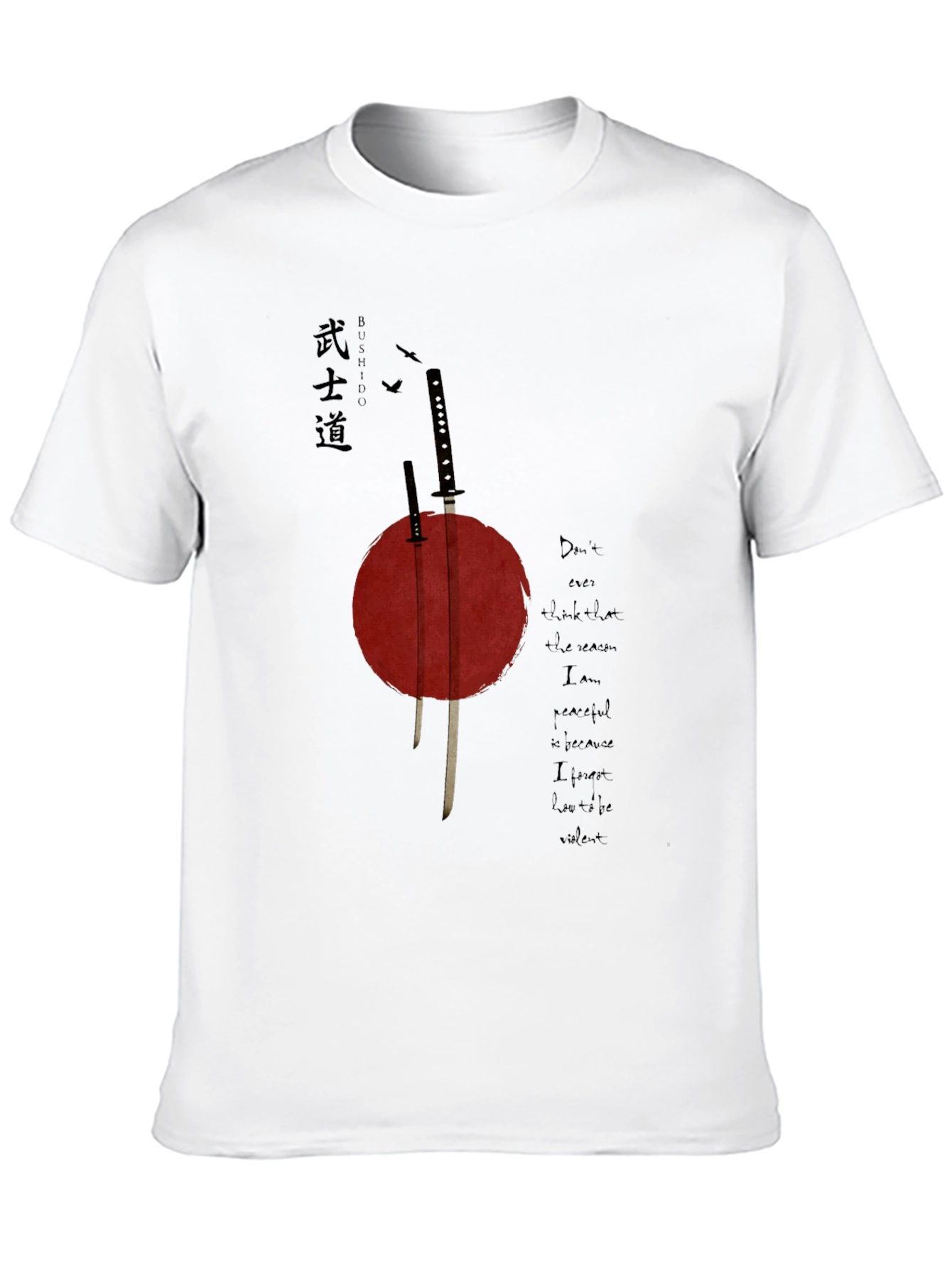 Samurai Sword Graphic Tee - Bushido Style