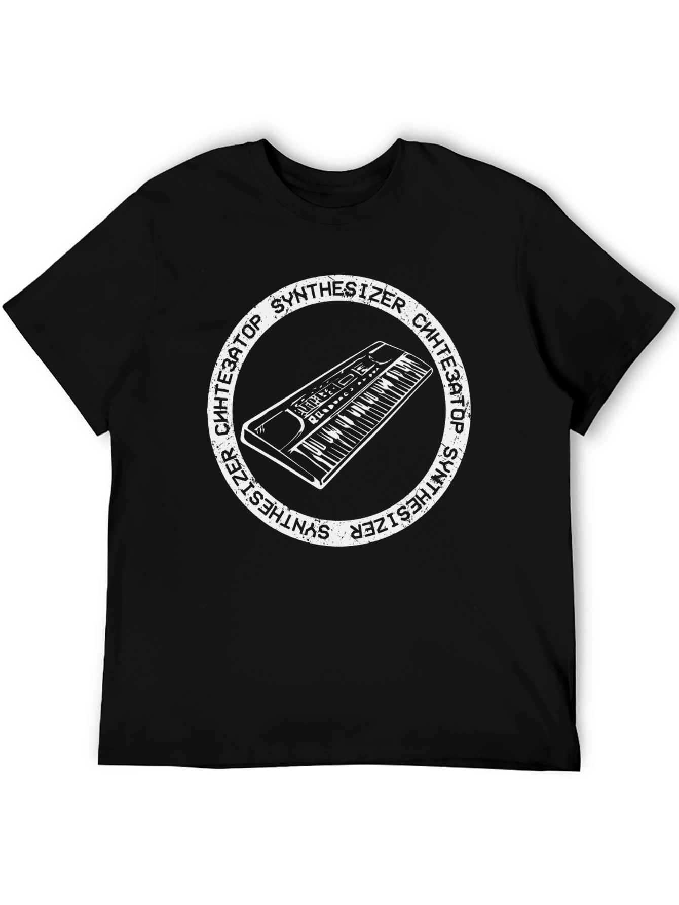 Synthesizer T-Shirt - Black Graphic Tee