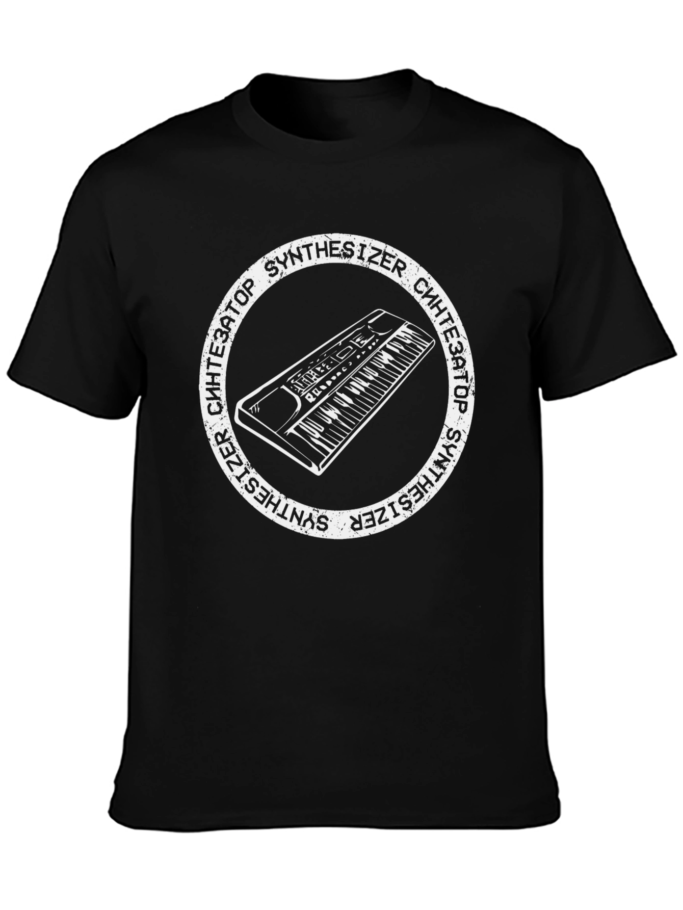 Synthesizer T-Shirt - Black Graphic Tee