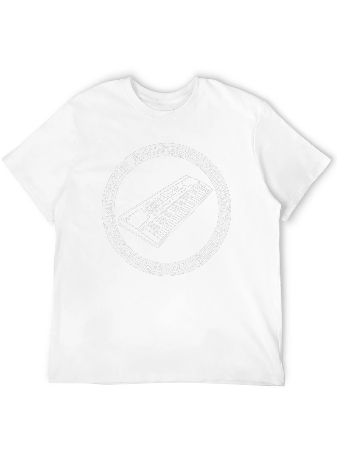 Synthesizer T-Shirt - Black Graphic Tee