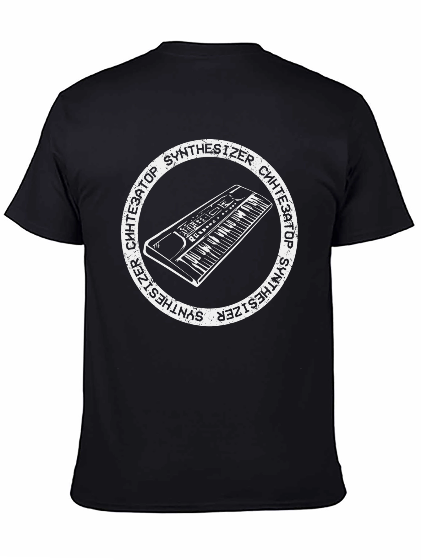 Synthesizer T-Shirt - Black Graphic Tee