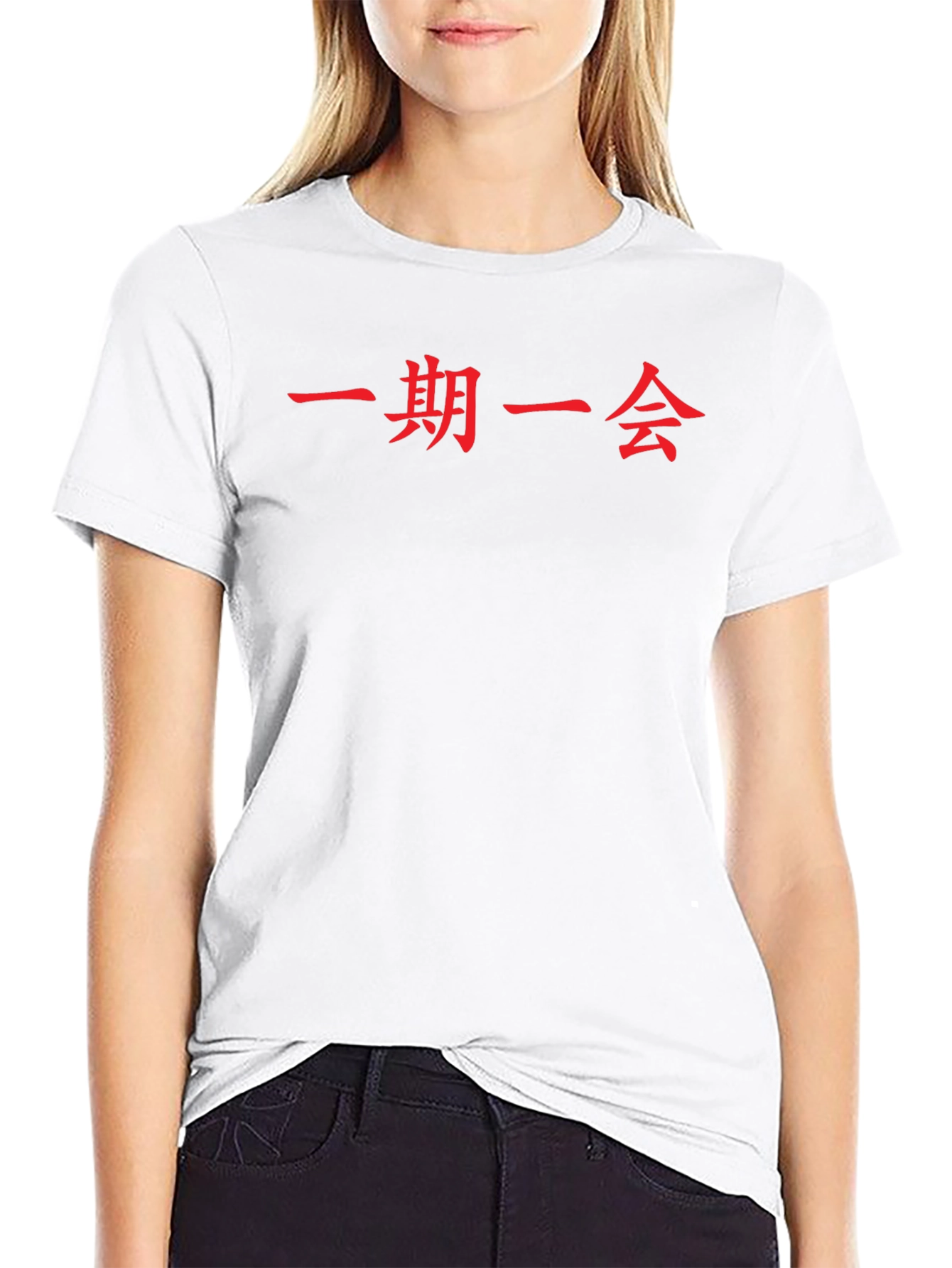Black T-Shirt with Red Japanese Calligraphy