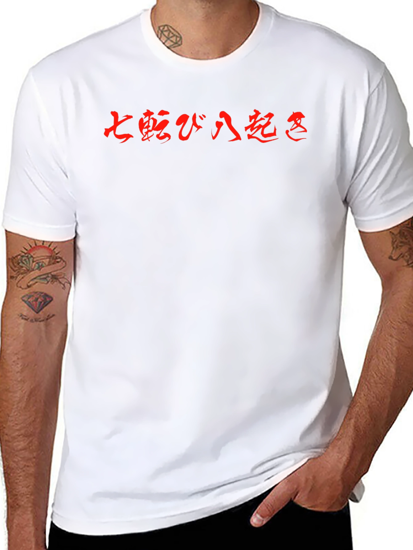 Japanese Kanji T-Shirt Seven Falls Eight Rises