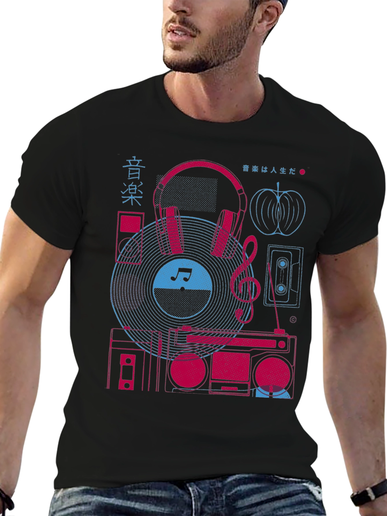 Music Lovers Graphic Tee - Retro Boombox Design
