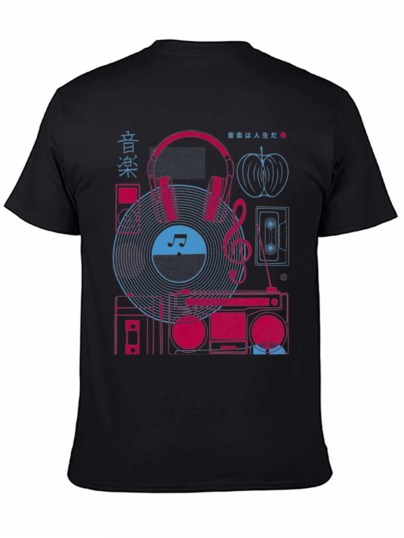 Music Lovers Graphic Tee - Retro Boombox Design