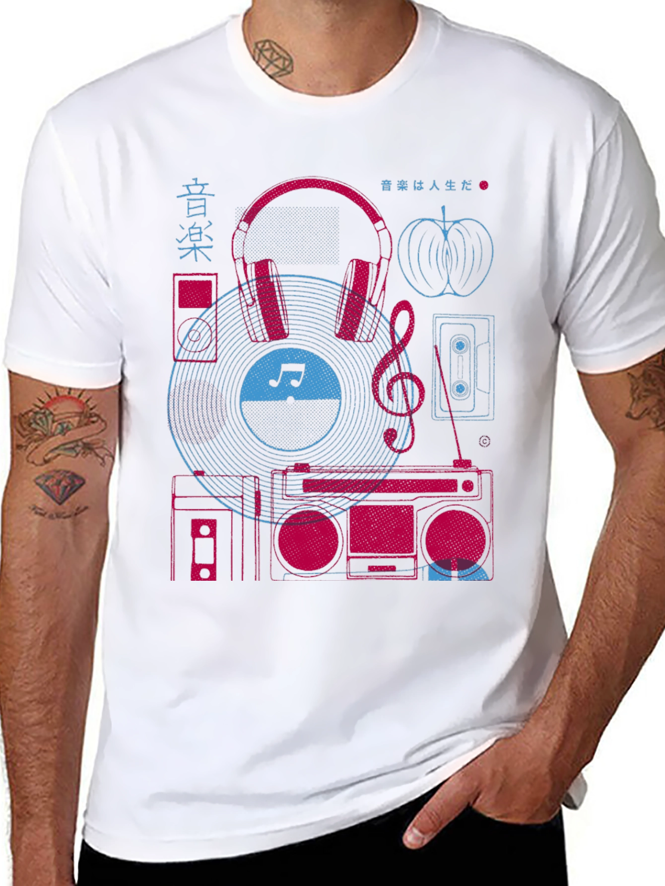Music Lovers Graphic Tee - Retro Boombox Design