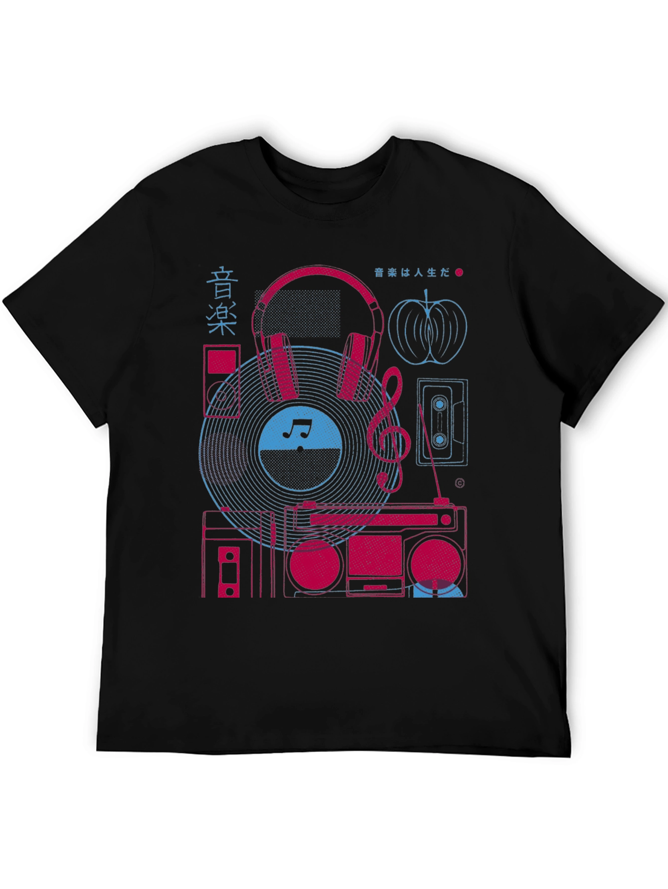 Music Lovers Graphic Tee - Retro Boombox Design