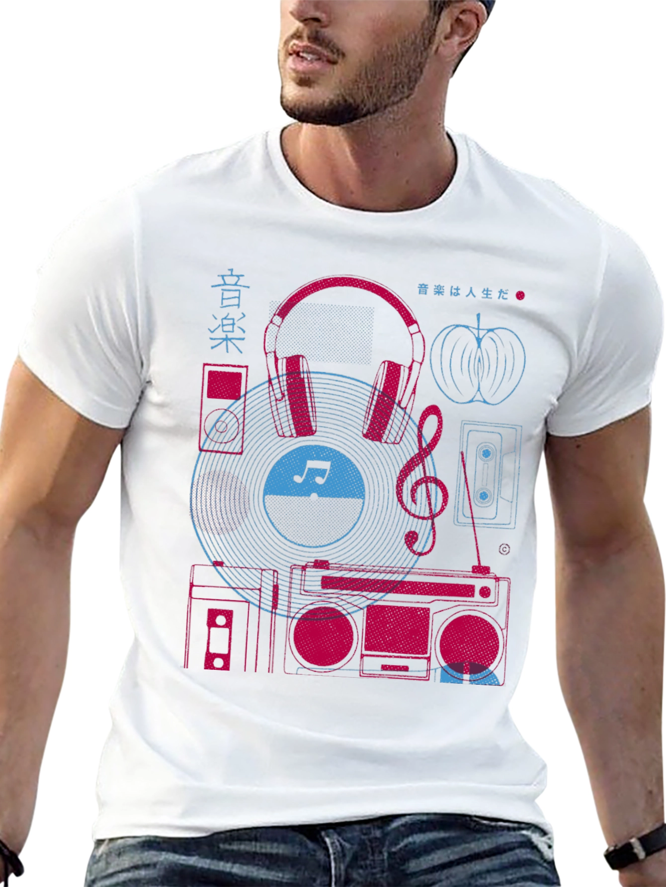 Music Lovers Graphic Tee - Retro Boombox Design