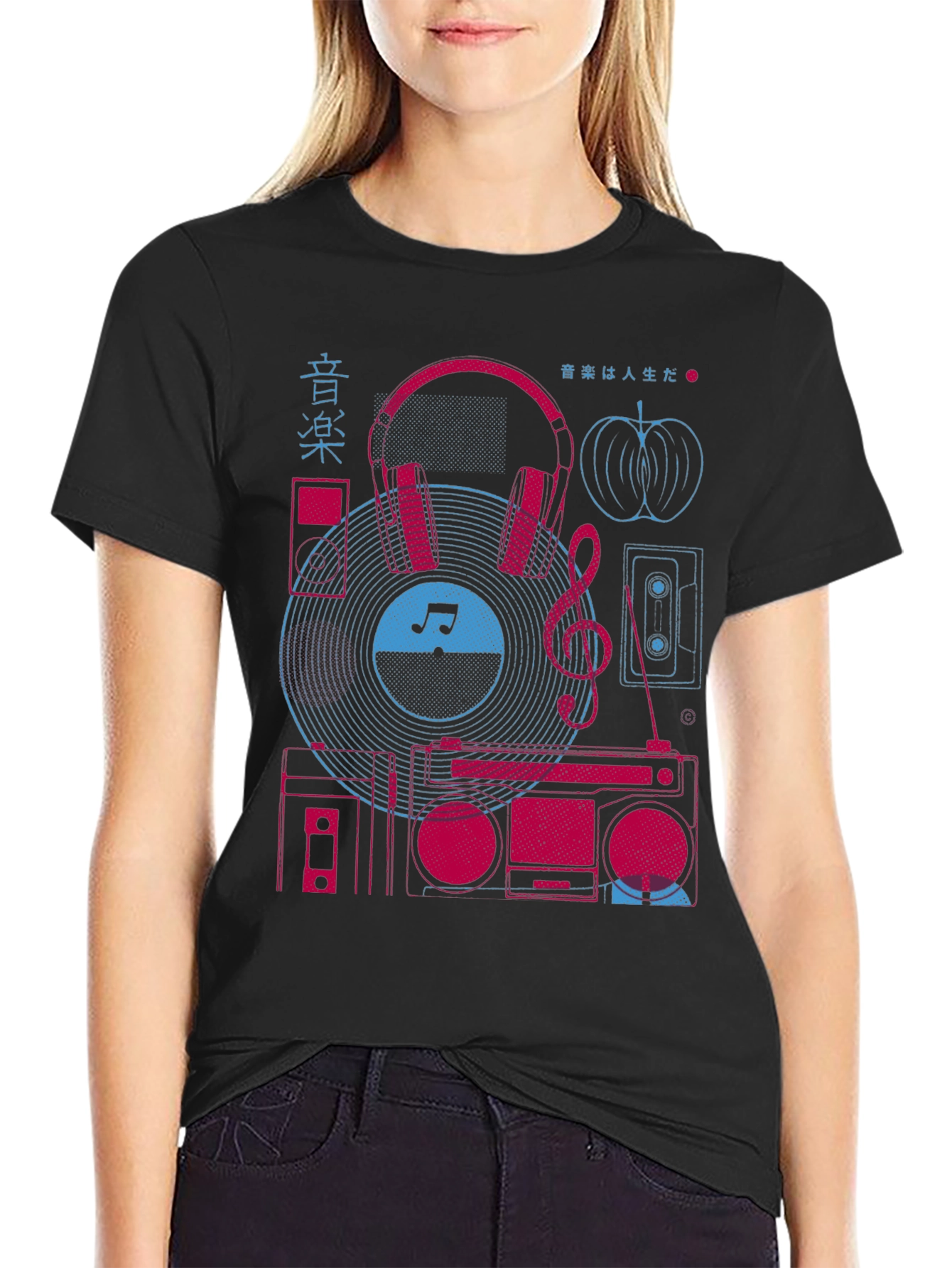 Music Lovers Graphic Tee - Retro Boombox Design