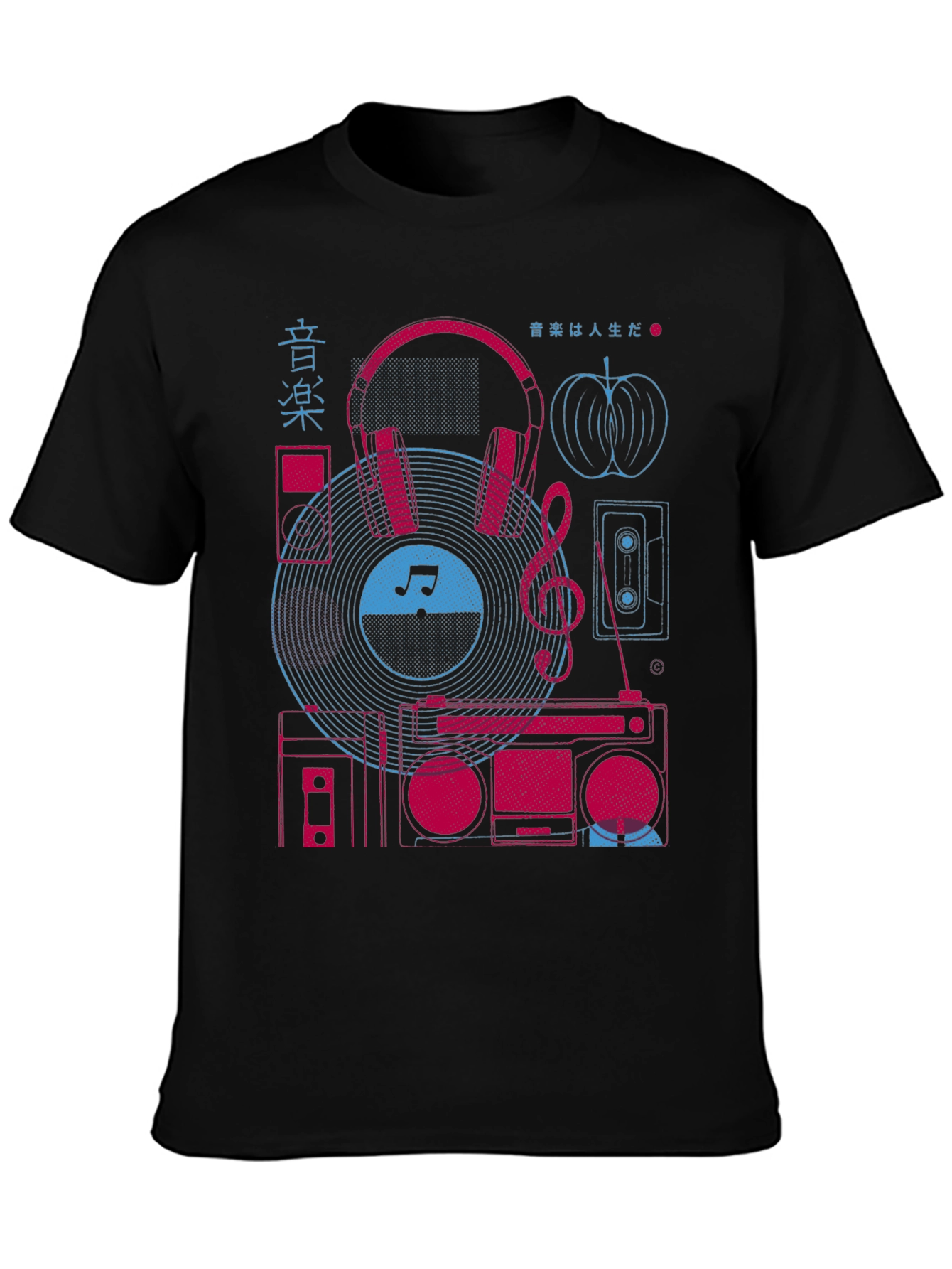 Music Lovers Graphic Tee - Retro Boombox Design