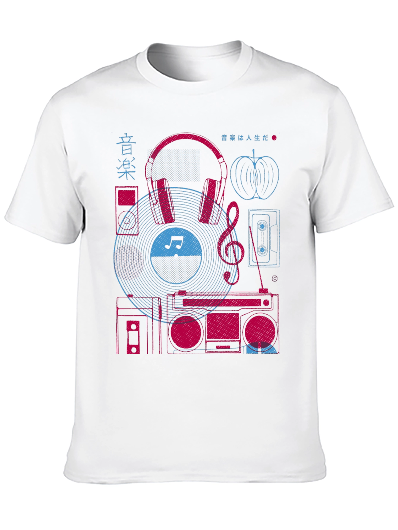Music Lovers Graphic Tee - Retro Boombox Design