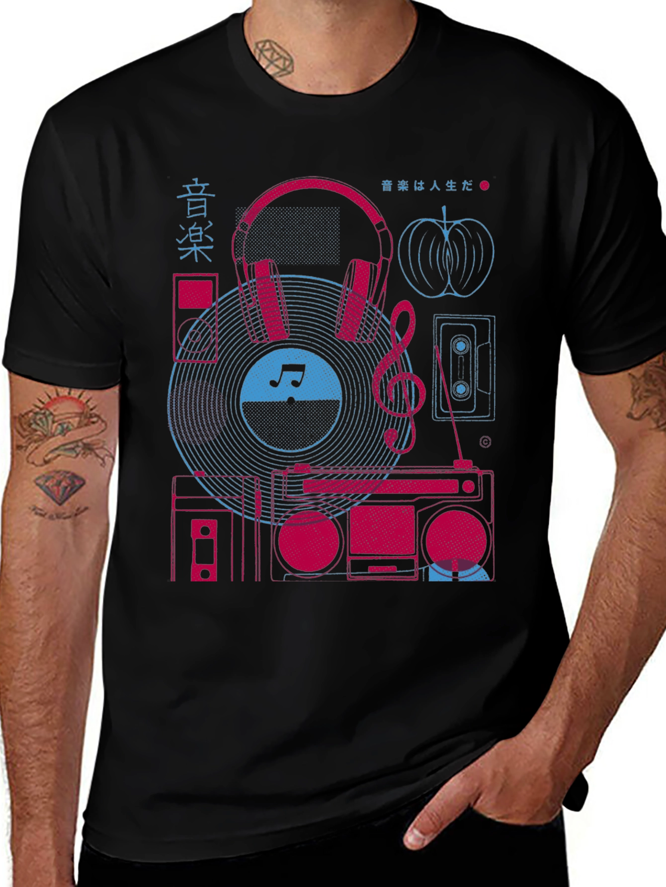 Music Lovers Graphic Tee - Retro Boombox Design