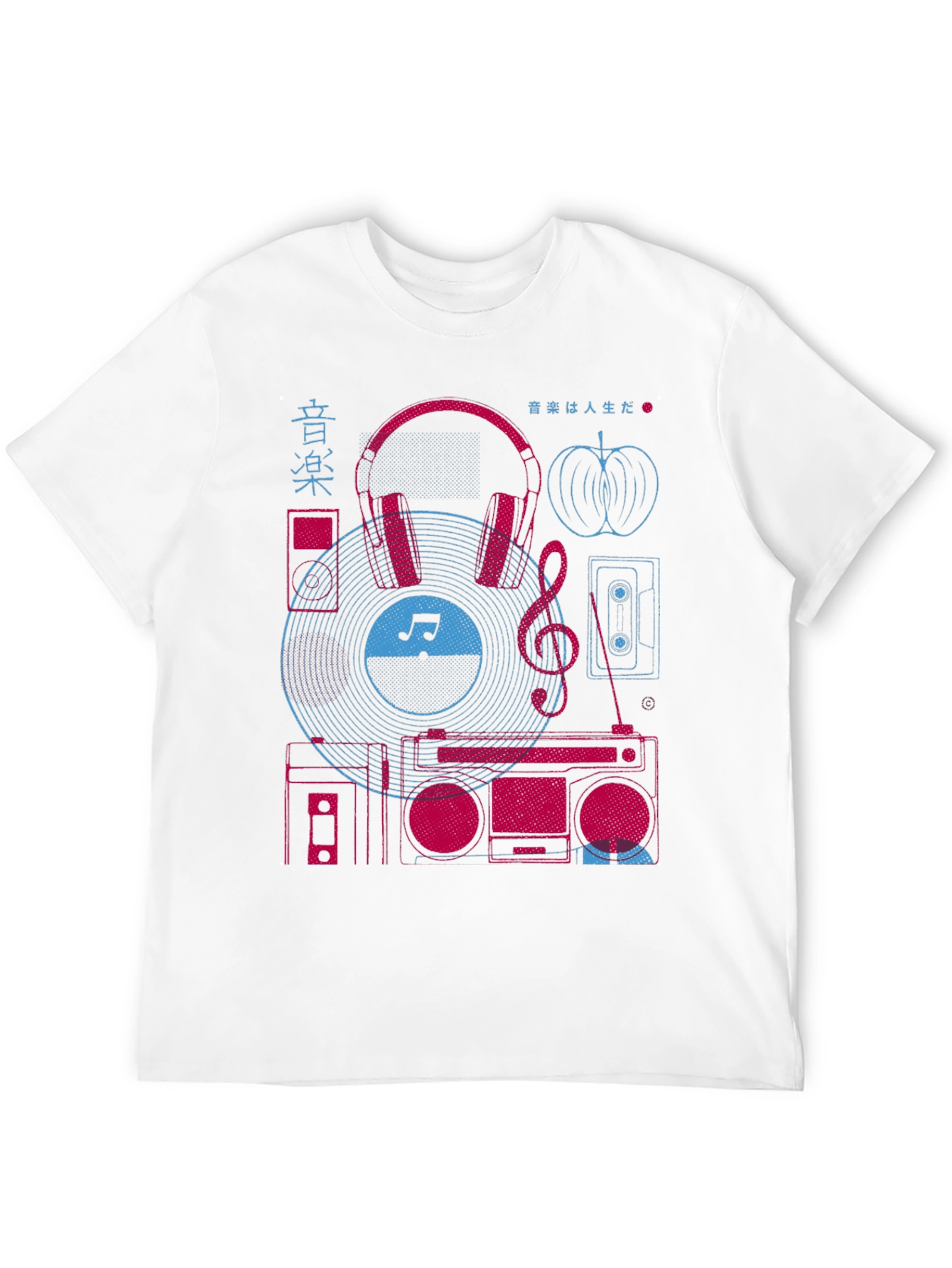 Music Lovers Graphic Tee - Retro Boombox Design