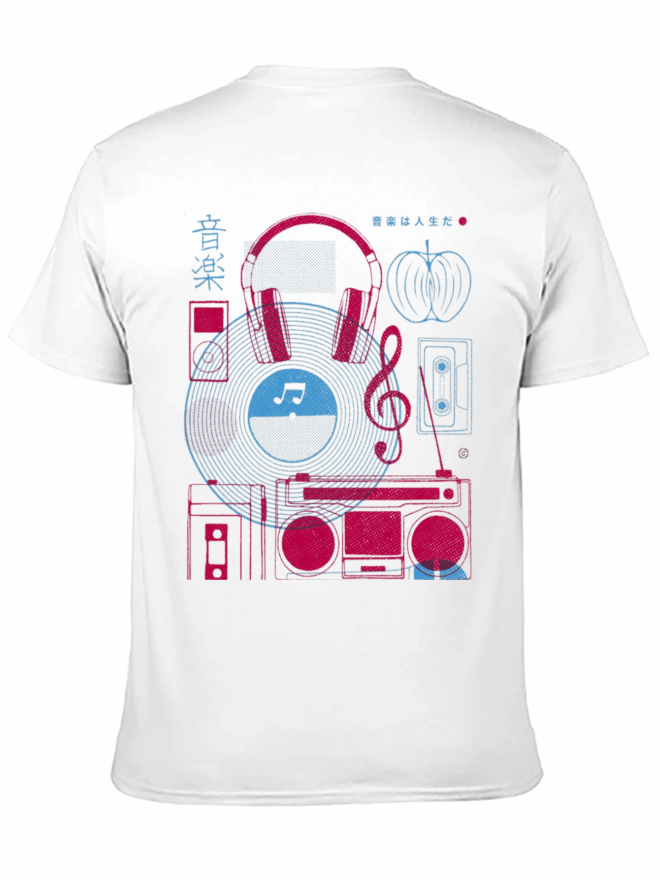 Music Lovers Graphic Tee - Retro Boombox Design