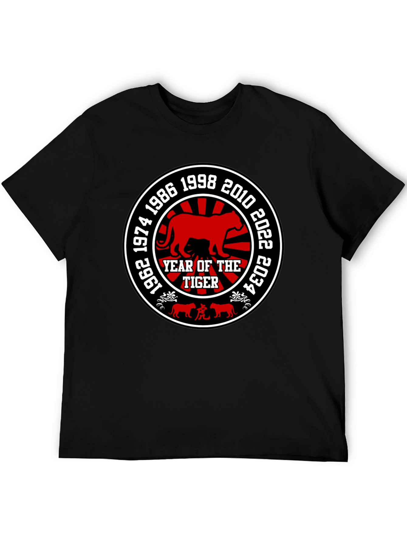Year of the Tiger Zodiac Graphic T-Shirt