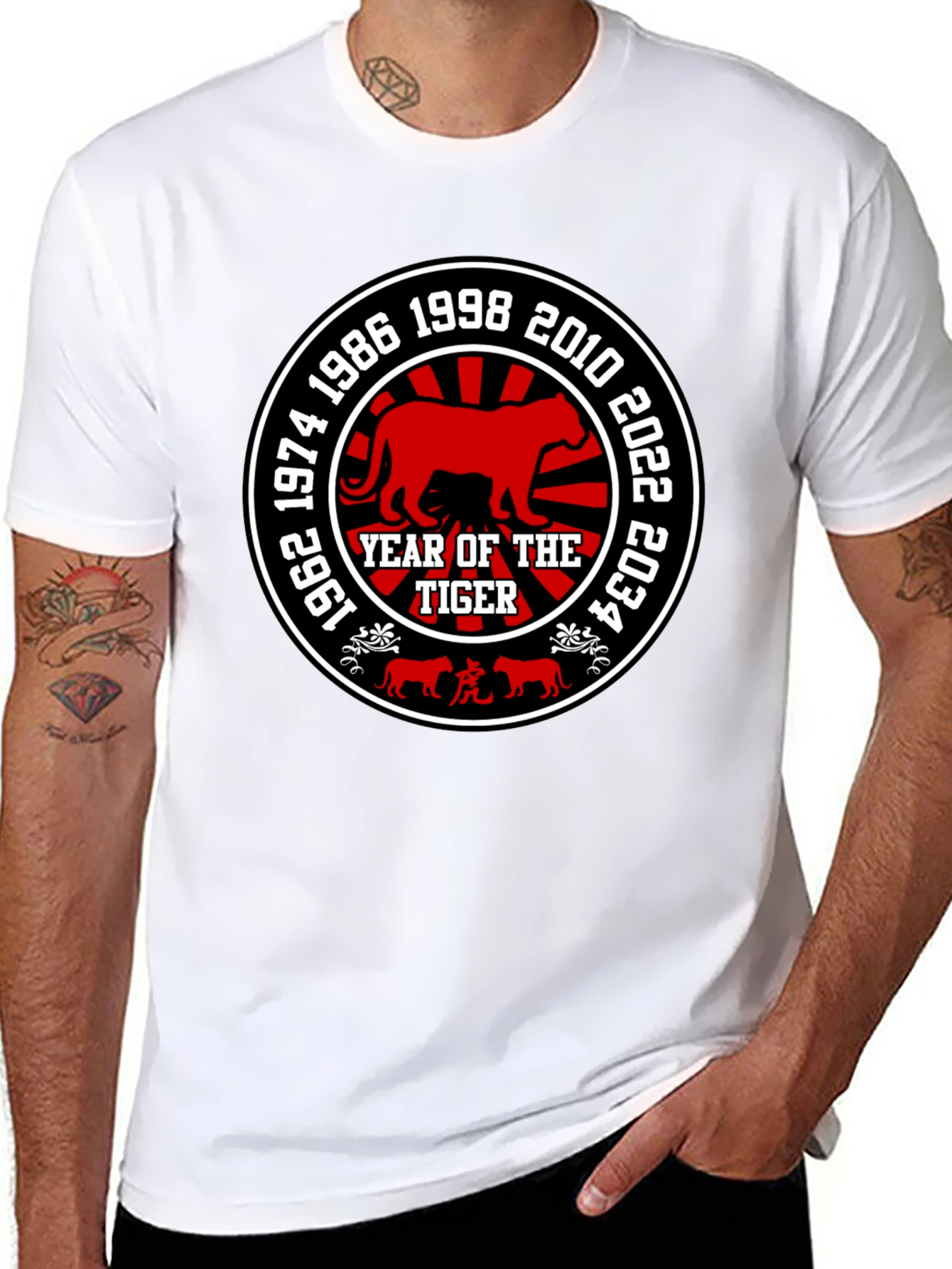 Year of the Tiger Zodiac Graphic T-Shirt