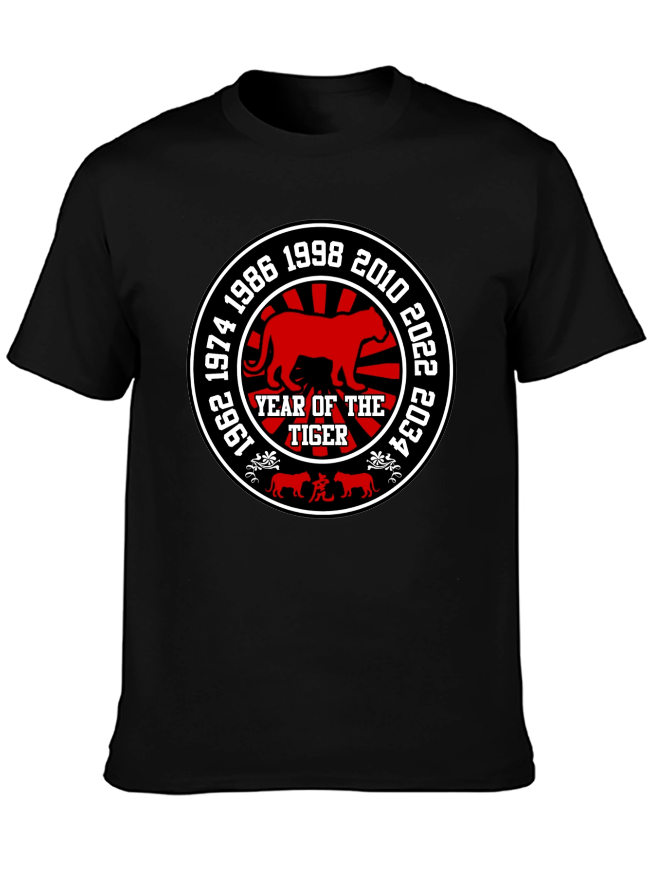 Year of the Tiger Zodiac Graphic T-Shirt