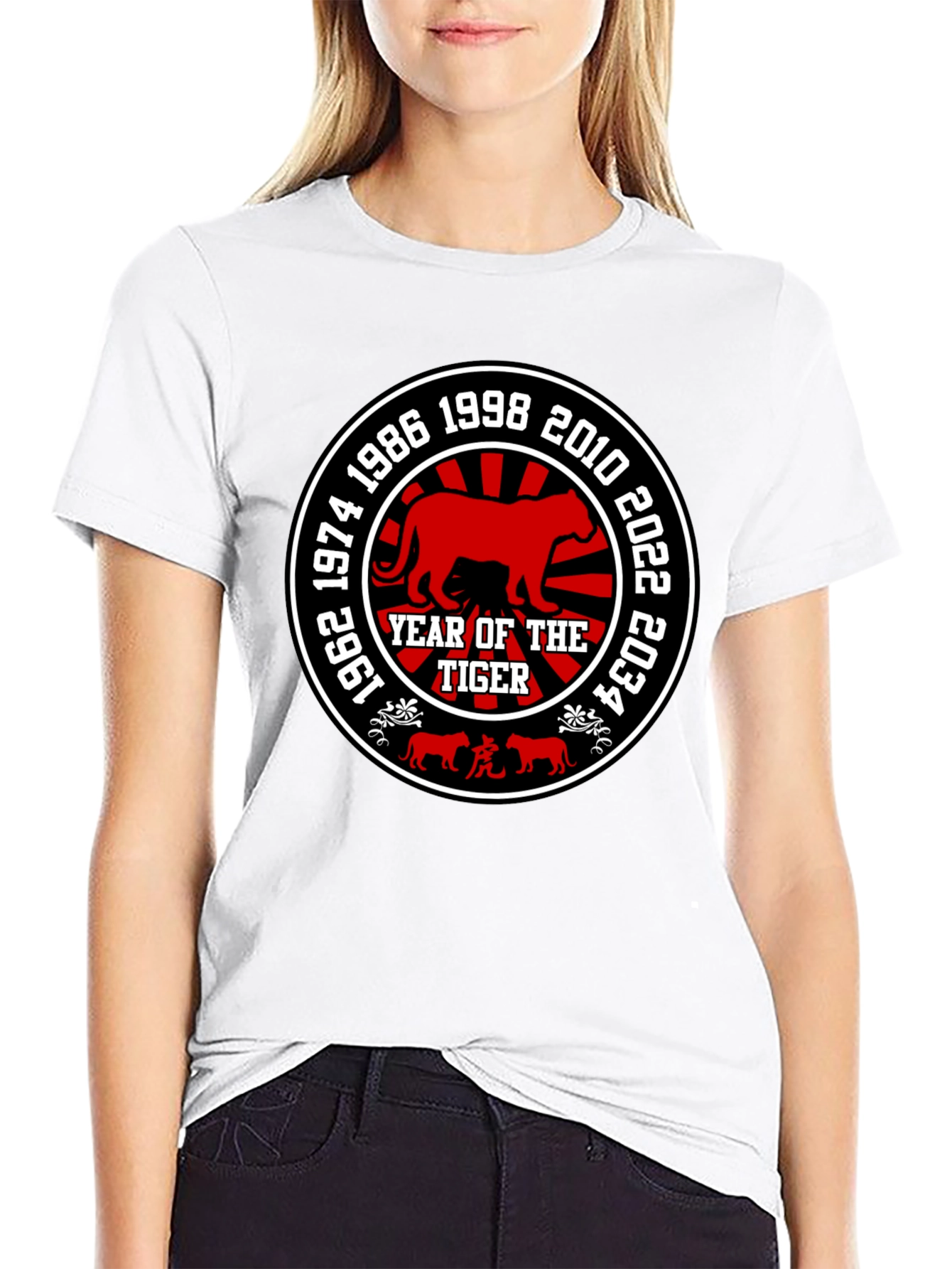 Year of the Tiger Zodiac Graphic T-Shirt