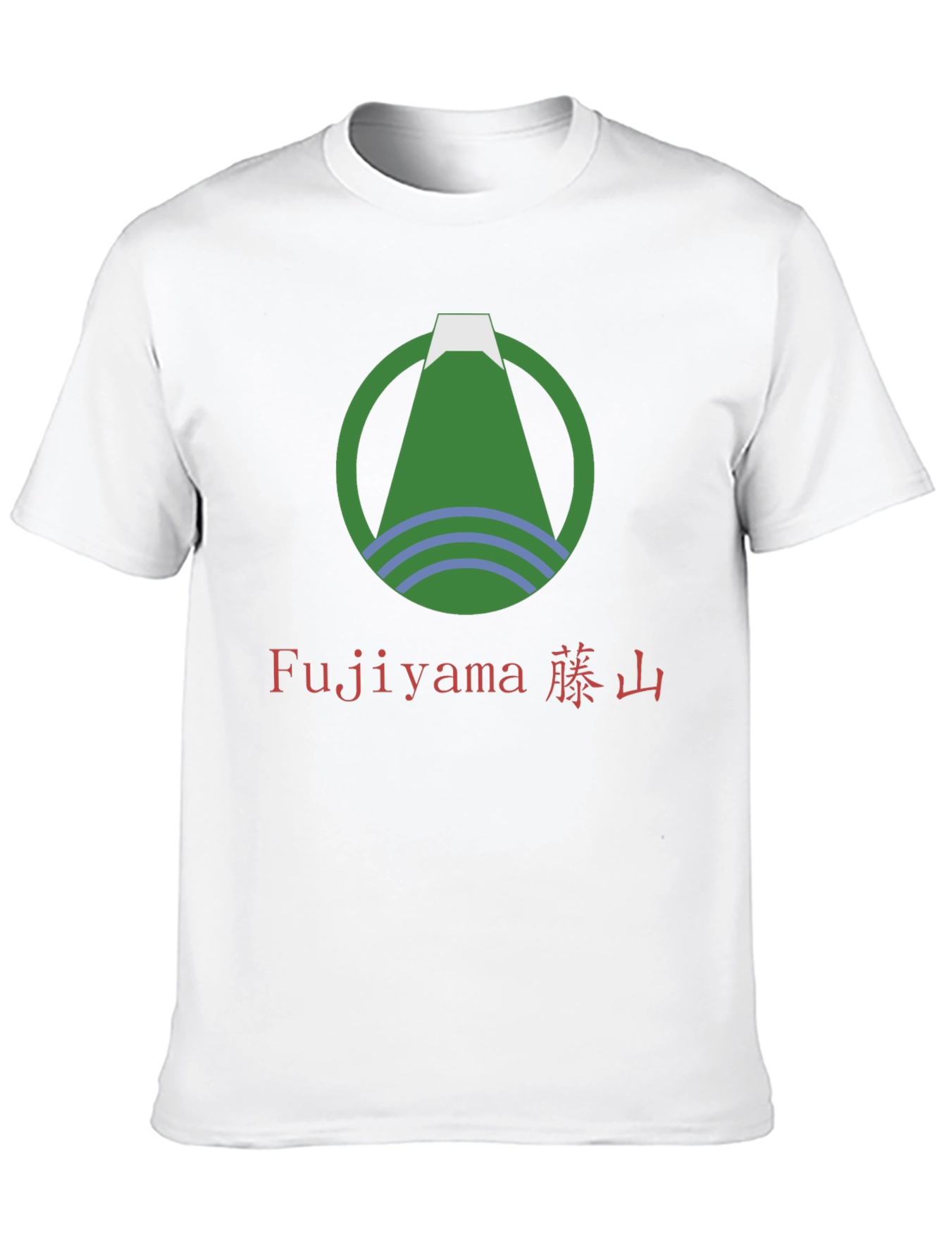 Fujiyama Graphic Tee - Mount Fuji Inspired