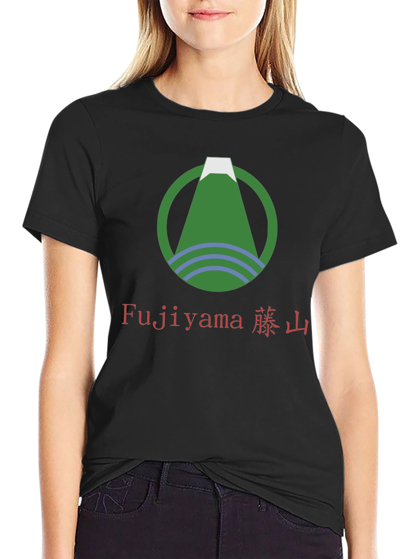 Fujiyama Graphic Tee - Mount Fuji Inspired