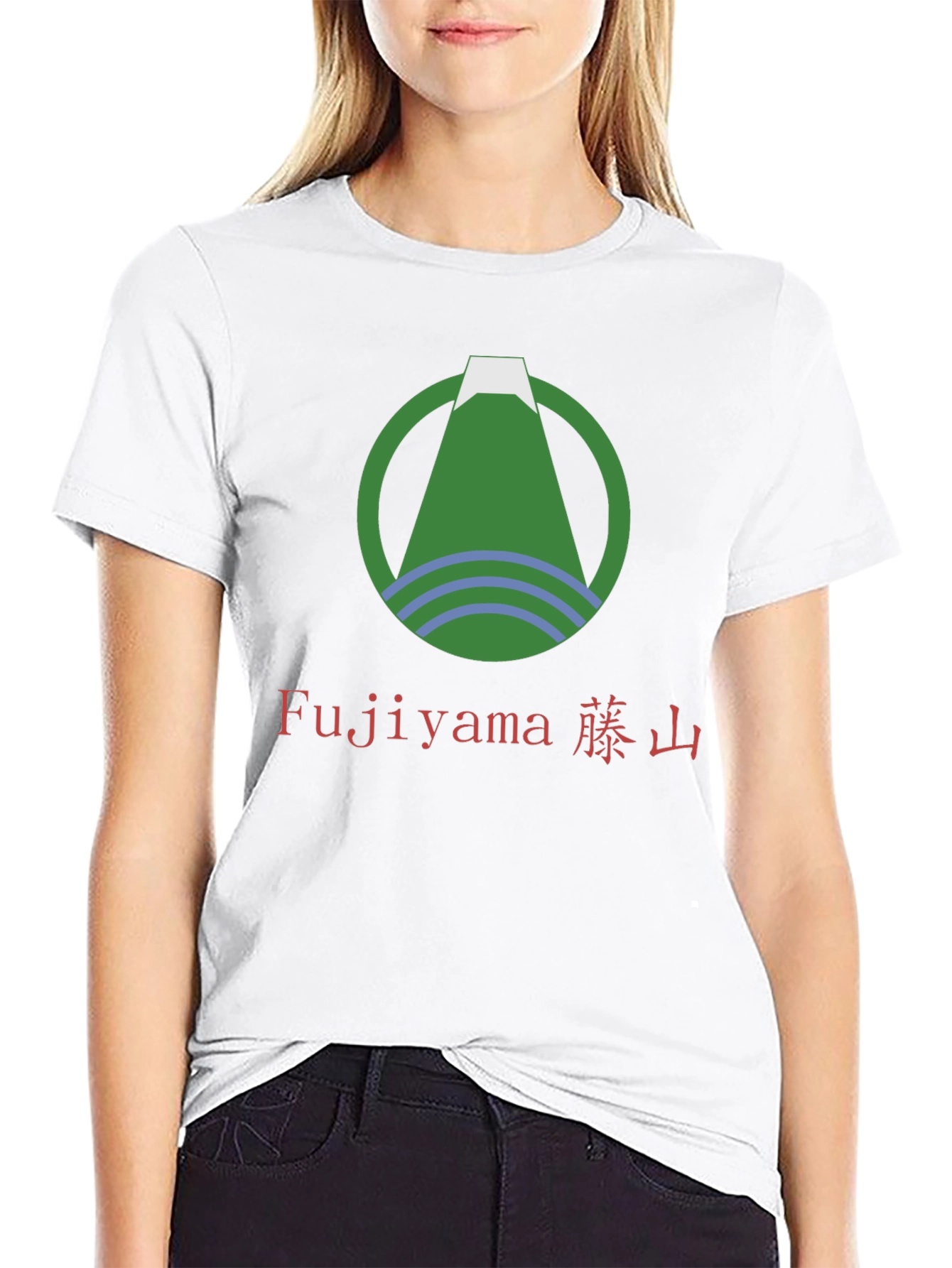 Fujiyama Graphic Tee - Mount Fuji Inspired