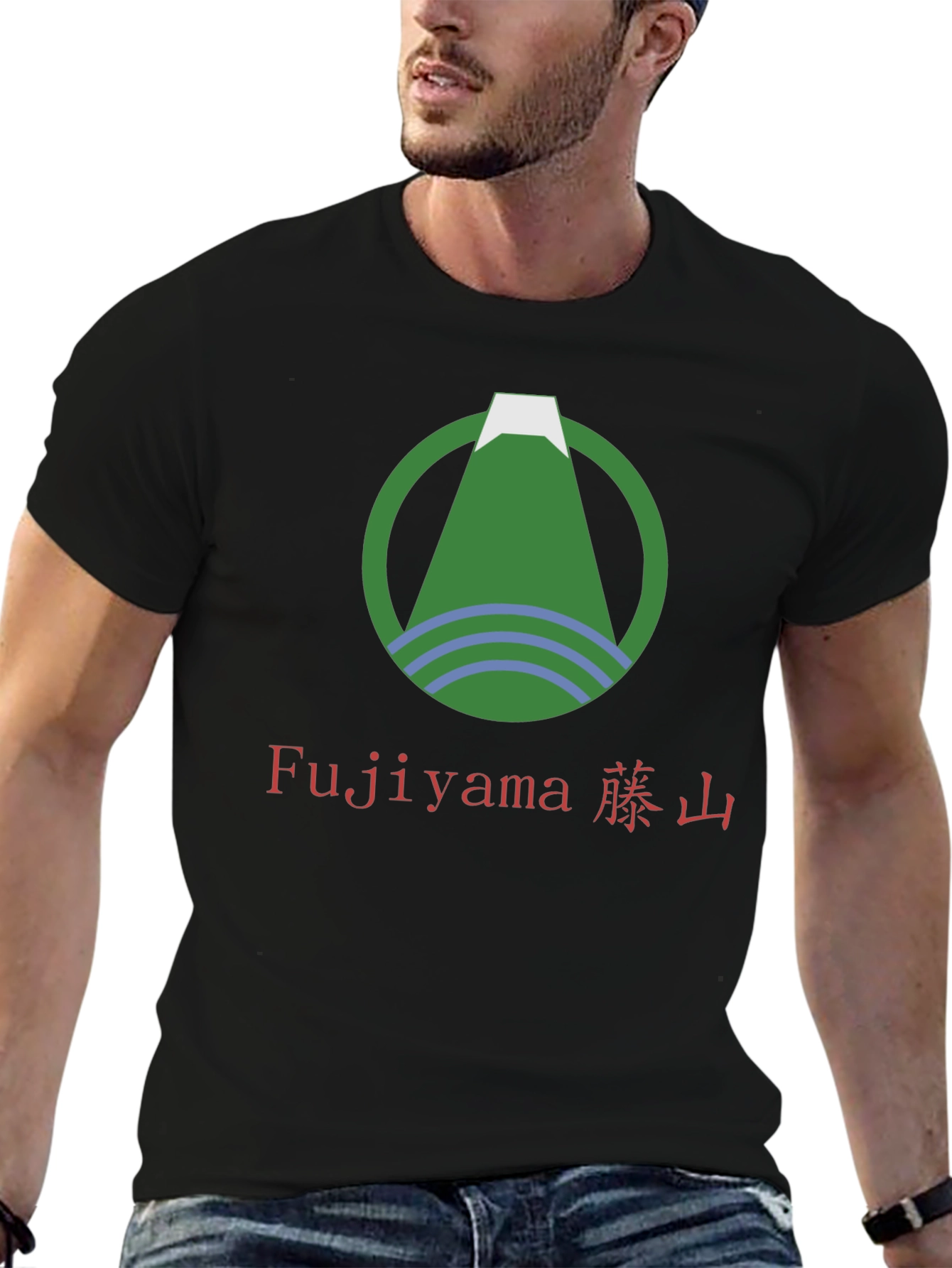 Fujiyama Graphic Tee - Mount Fuji Inspired