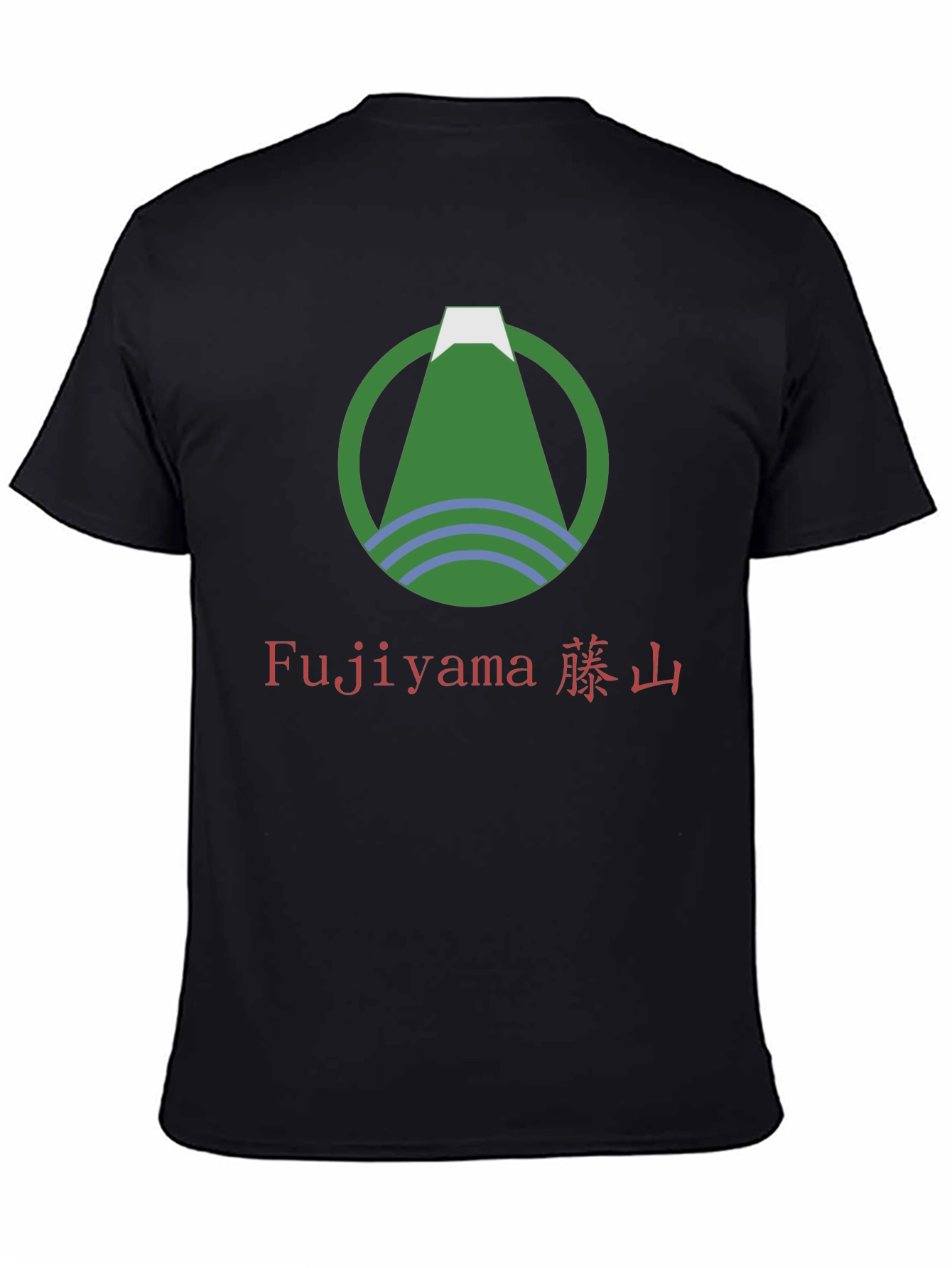 Fujiyama Graphic Tee - Mount Fuji Inspired