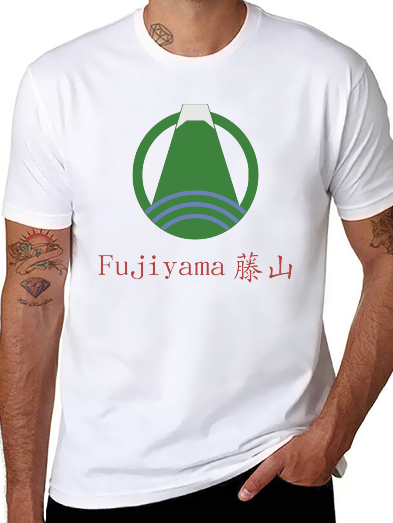 Fujiyama Graphic Tee - Mount Fuji Inspired