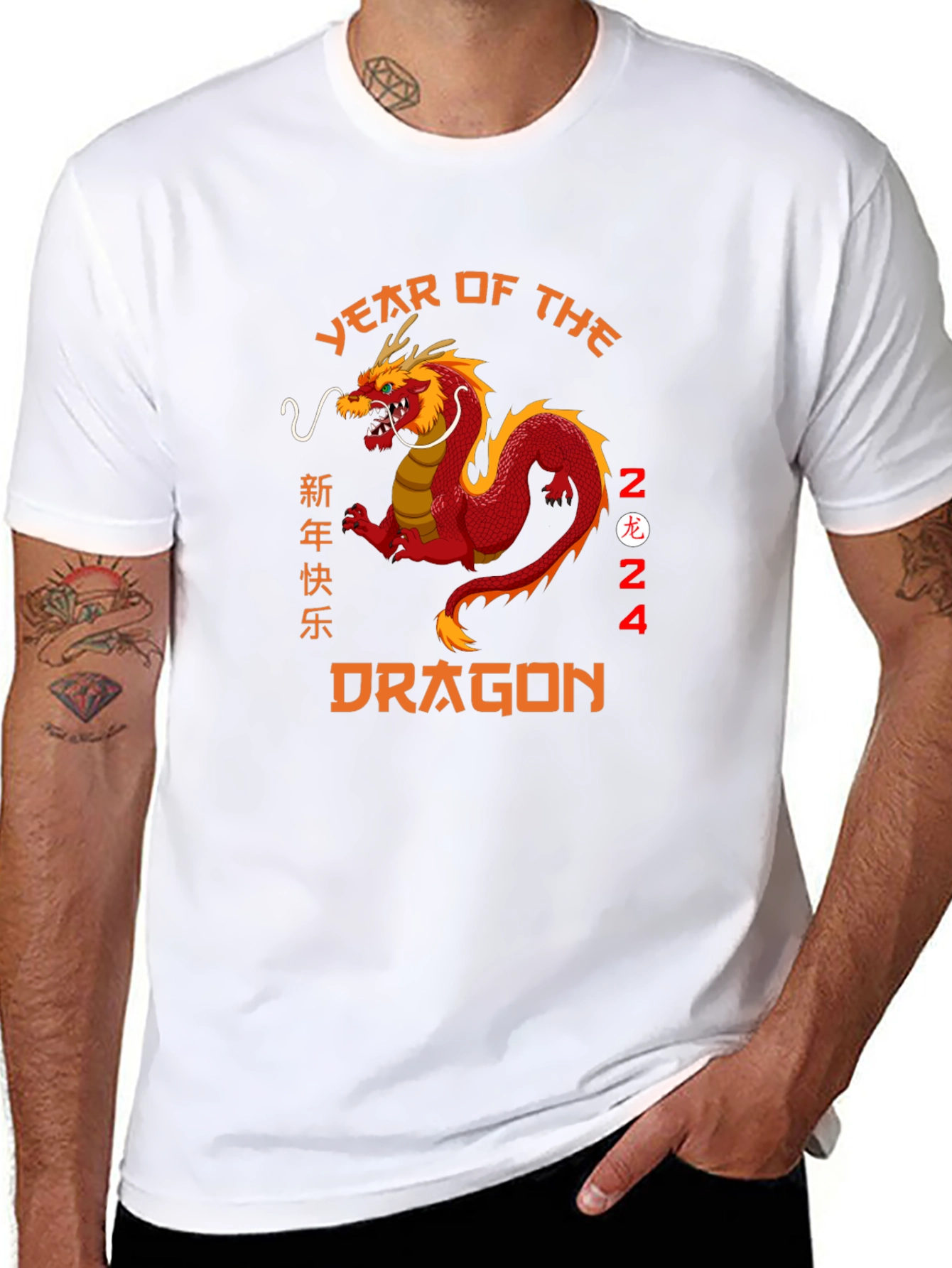 Year of the Dragon 2024 Graphic Tee