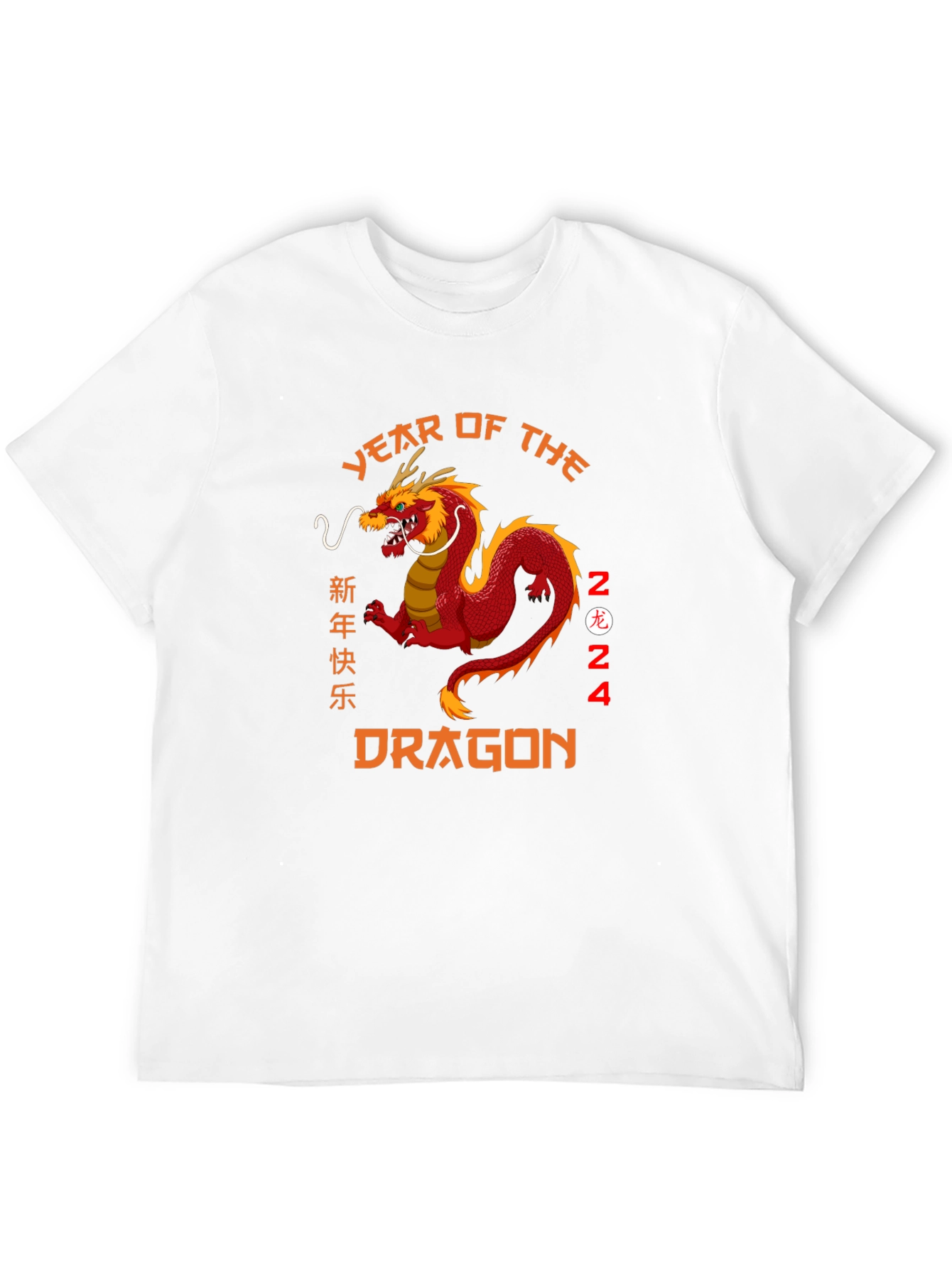 Year of the Dragon 2024 Graphic Tee