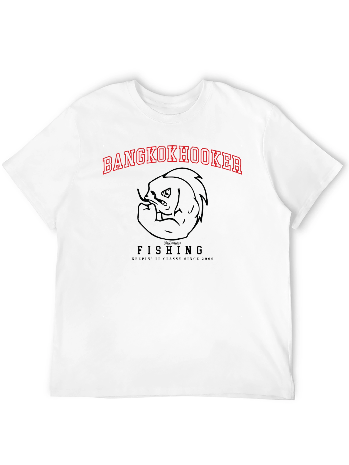 Bangkok Hooker Fishing Black T-Shirt
