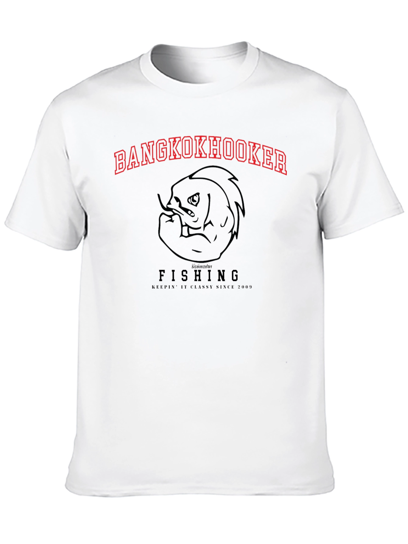 Bangkok Hooker Fishing Black T-Shirt