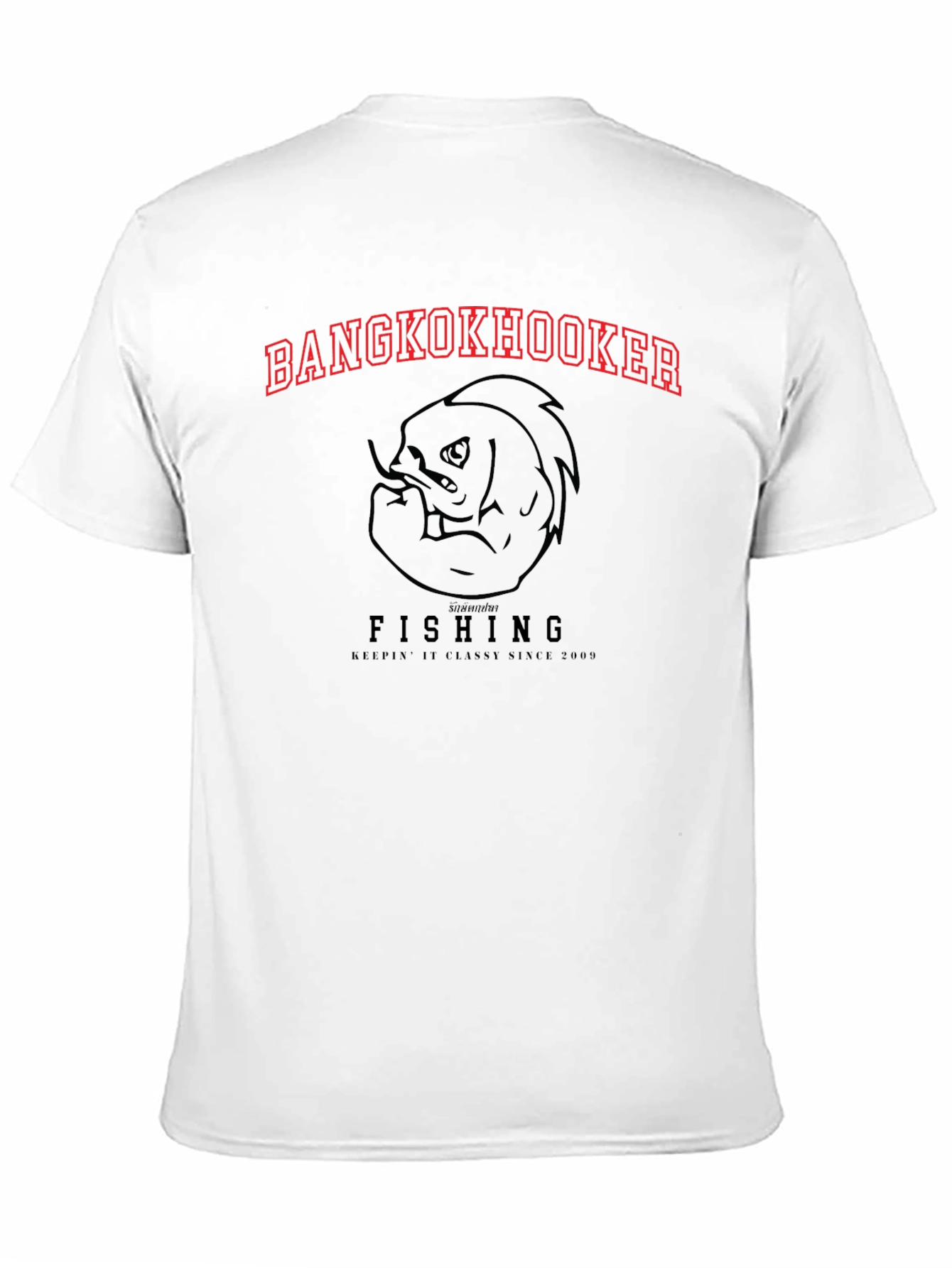 Bangkok Hooker Fishing Black T-Shirt