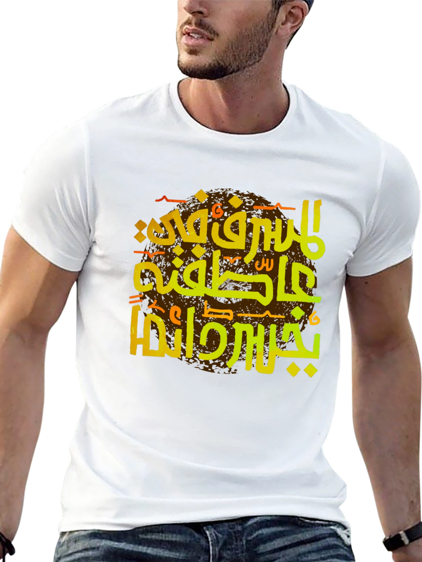 Arabic Graphic Print Black T-Shirt