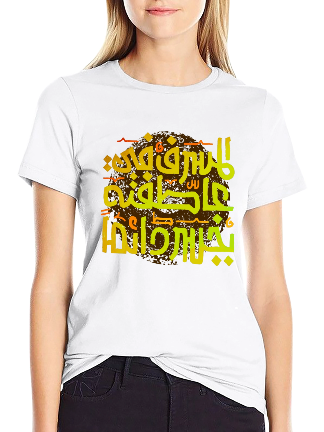 Arabic Graphic Print Black T-Shirt